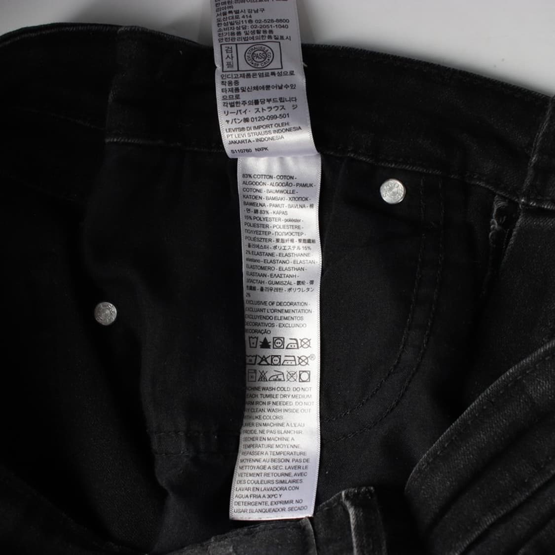 데니즌 미드라이즈 블랙 부츠컷 진 상품이미지7