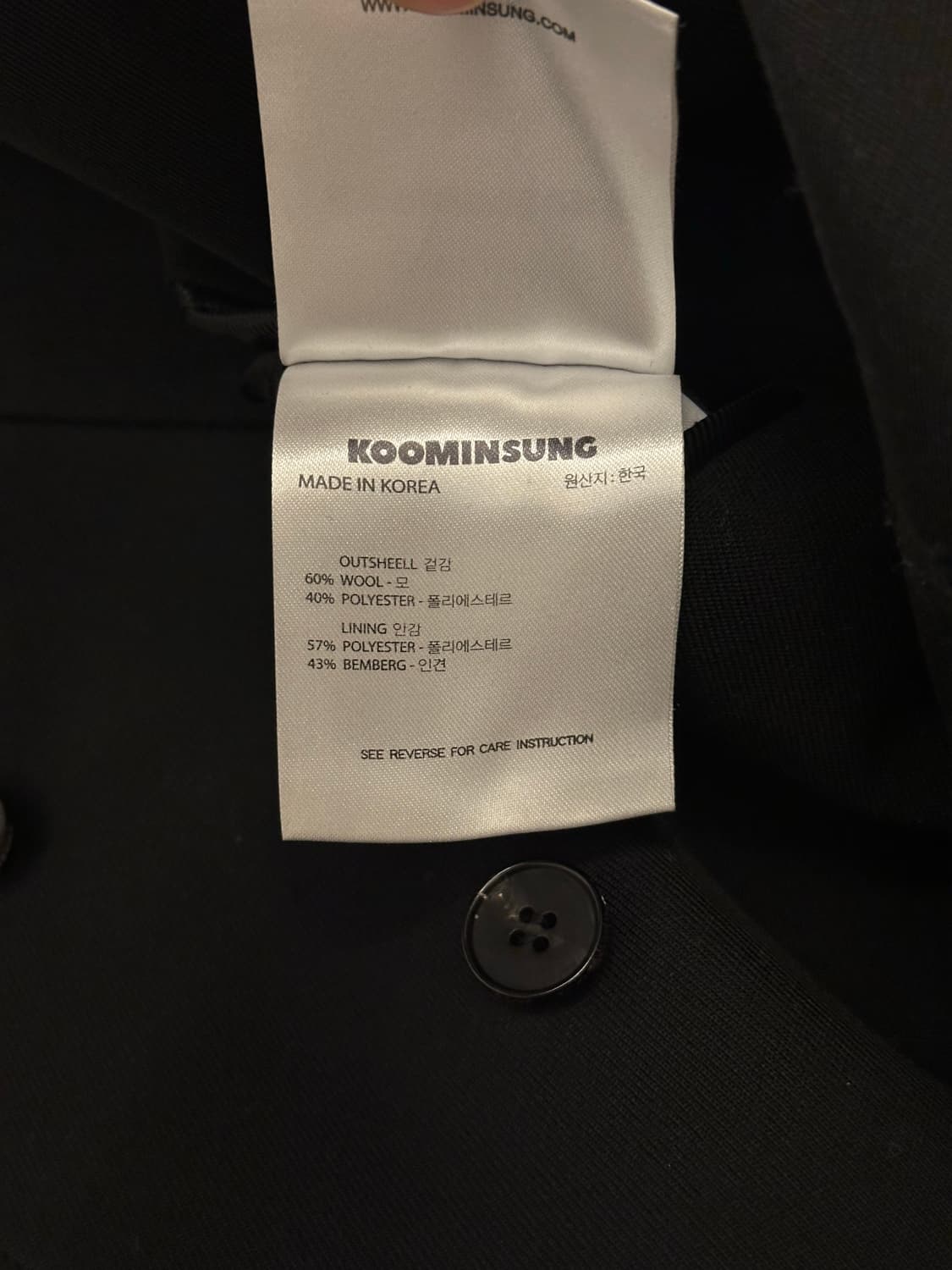 구민성 더블 블레이저 L 상품이미지5