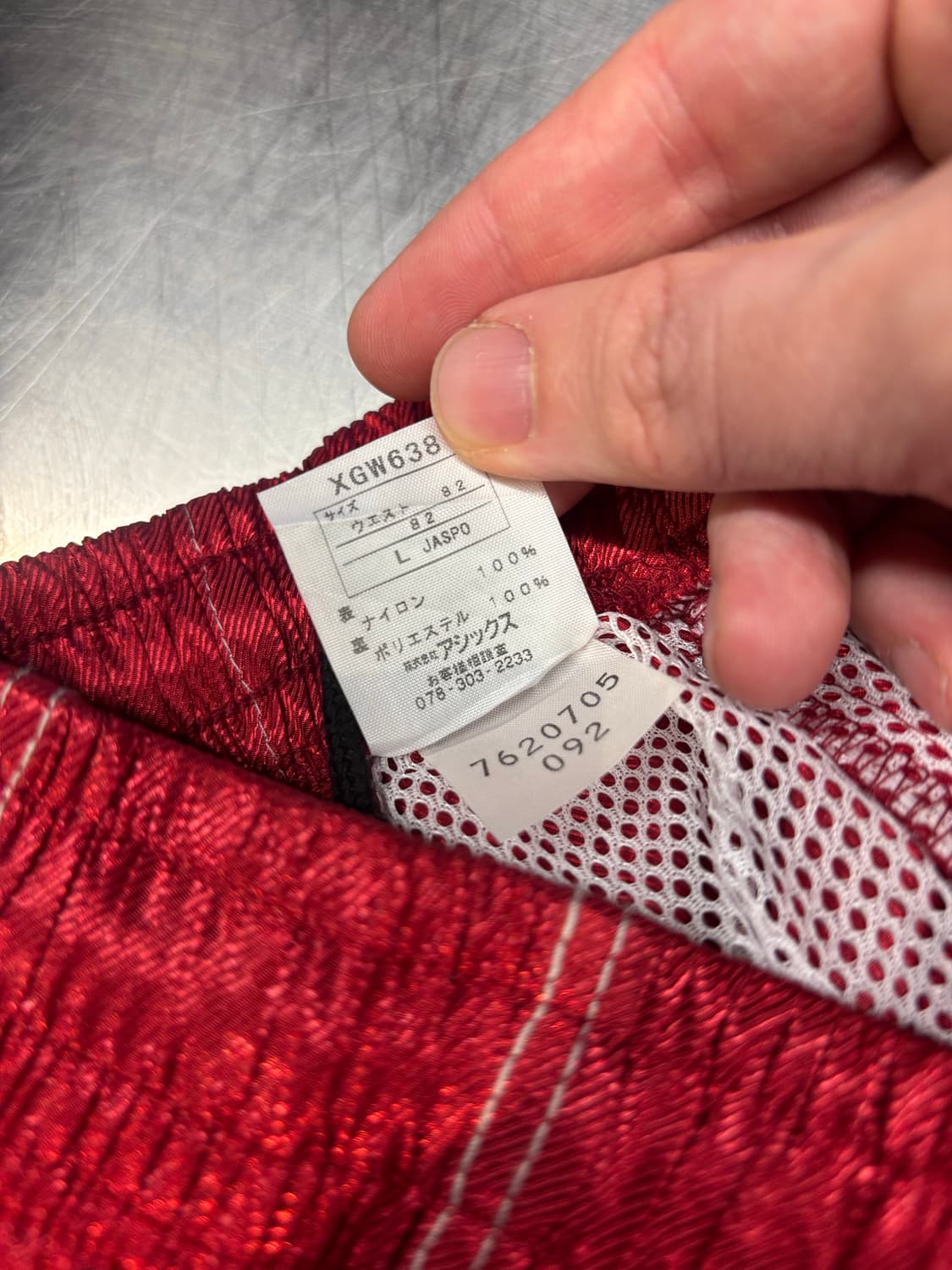 아식스 레드 트레이닝 바지 상품이미지8