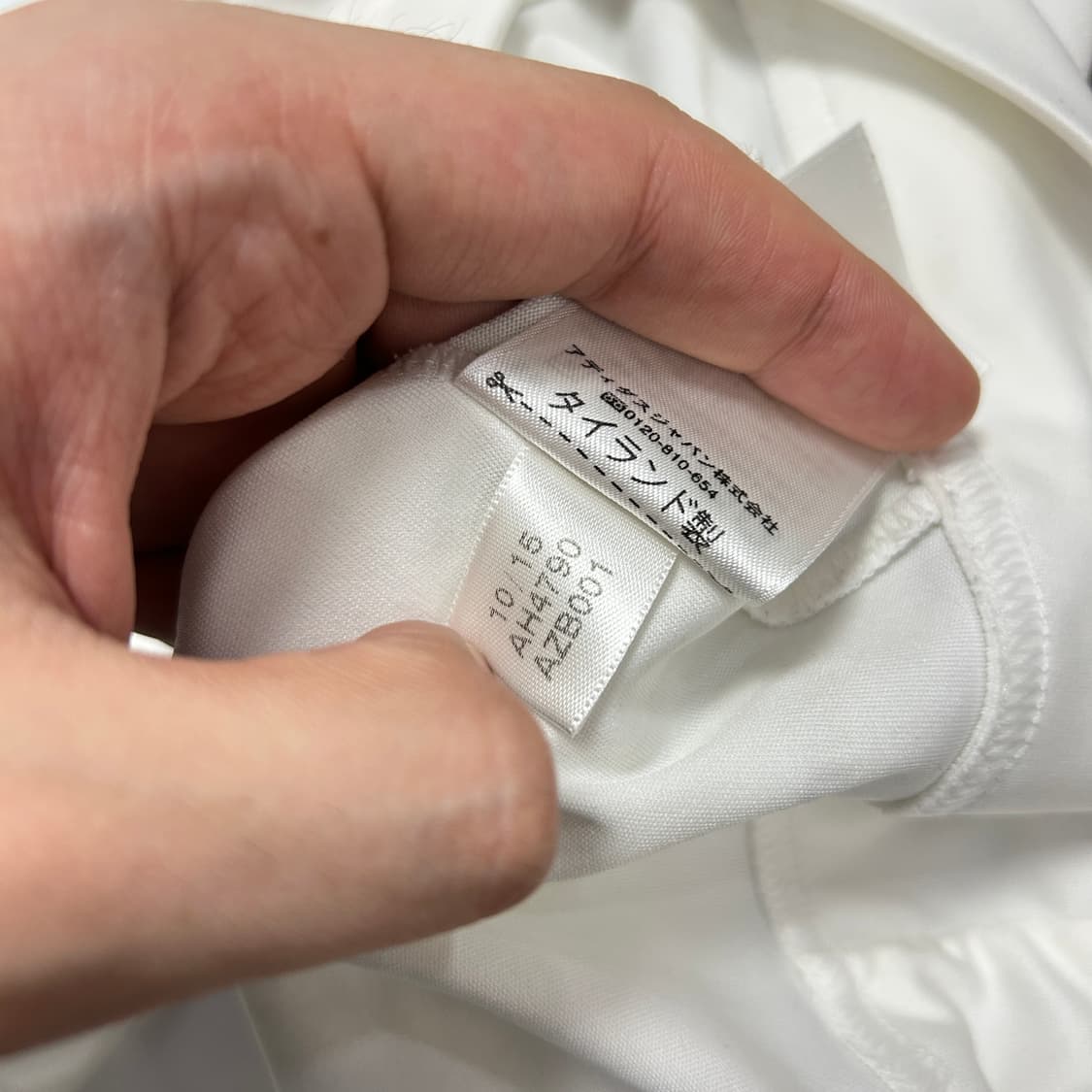 아디다스 뮌헨 15-16 어웨이 유니폼 져지(S) 상품이미지3