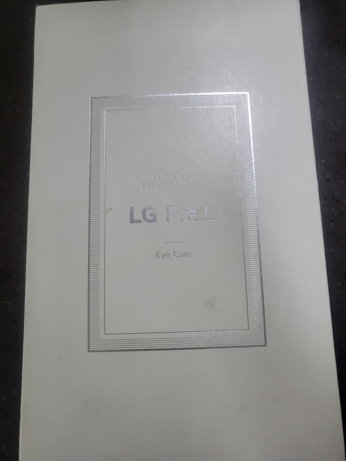 LG 프라엘 아이케어(모델명: EWN1) 뷰티 디바이스 상품이미지1