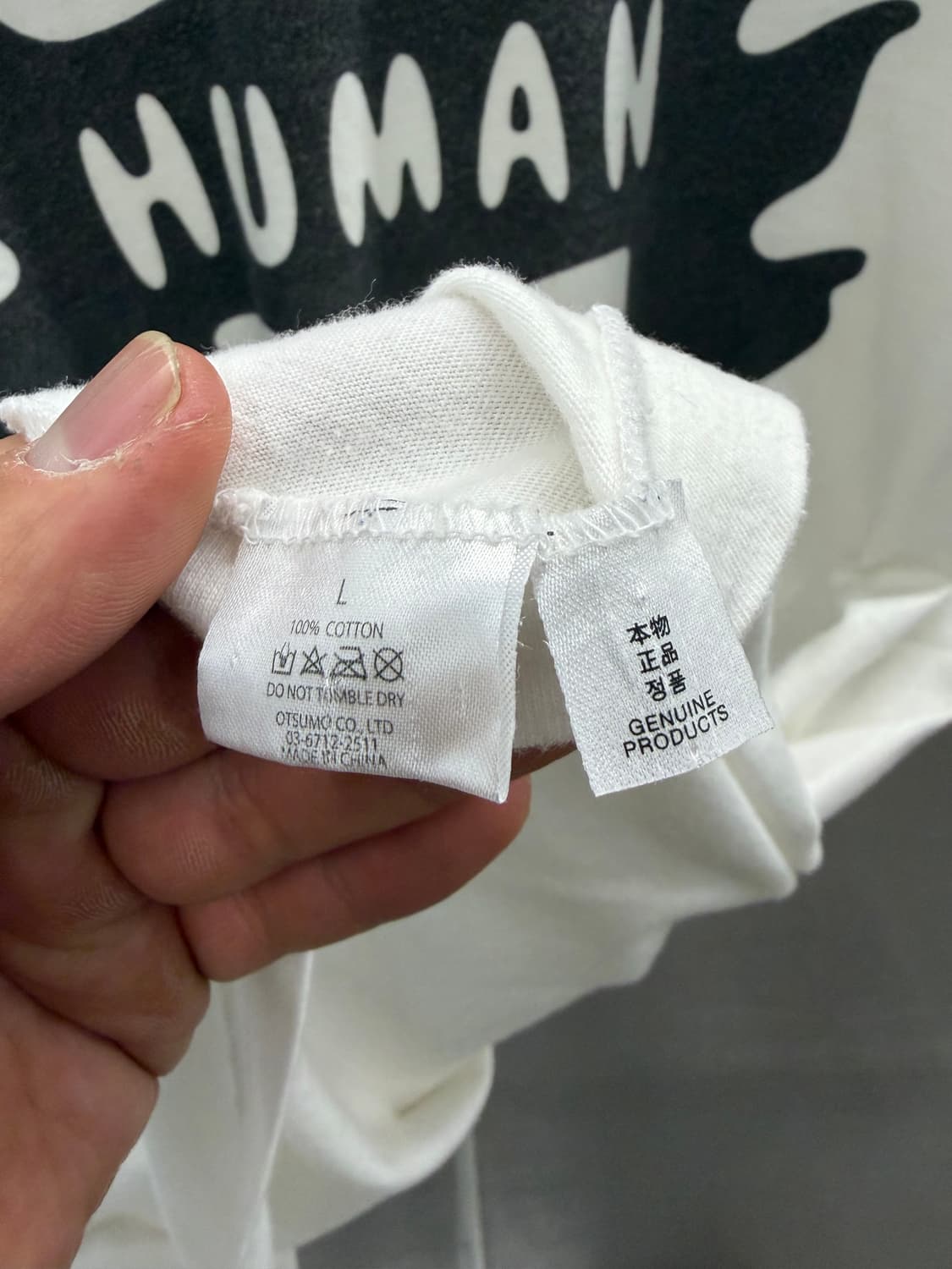 휴먼메이드 퓨처 프린팅 반팔티 L 상품이미지4