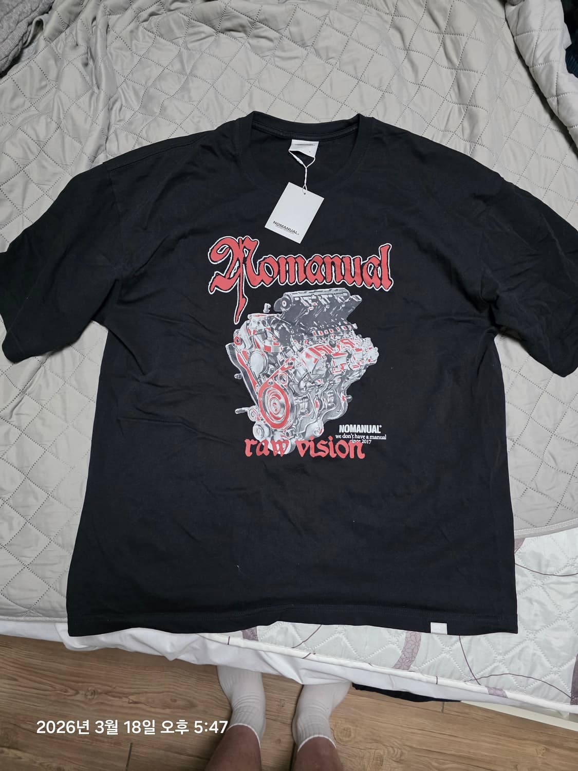 [XL] 노매뉴얼 엔진 프린팅 반팔 티셔츠 블랙 새상품 상품이미지1