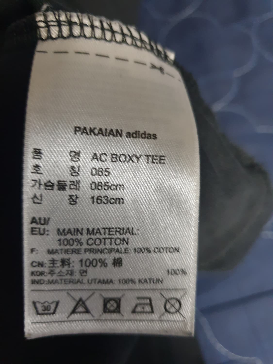 아디다스 빅트레포일 AC 반팔티 블랙 (XS) 상품이미지3