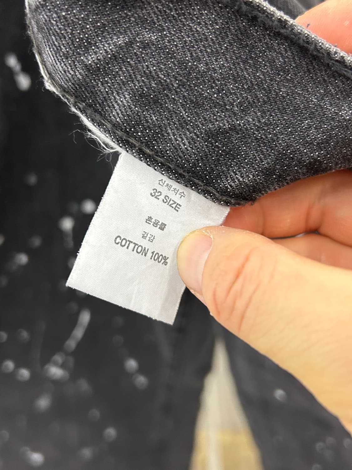 TONY WACK(토니웩) 블랙 페인트 데님 팬츠 상품이미지7