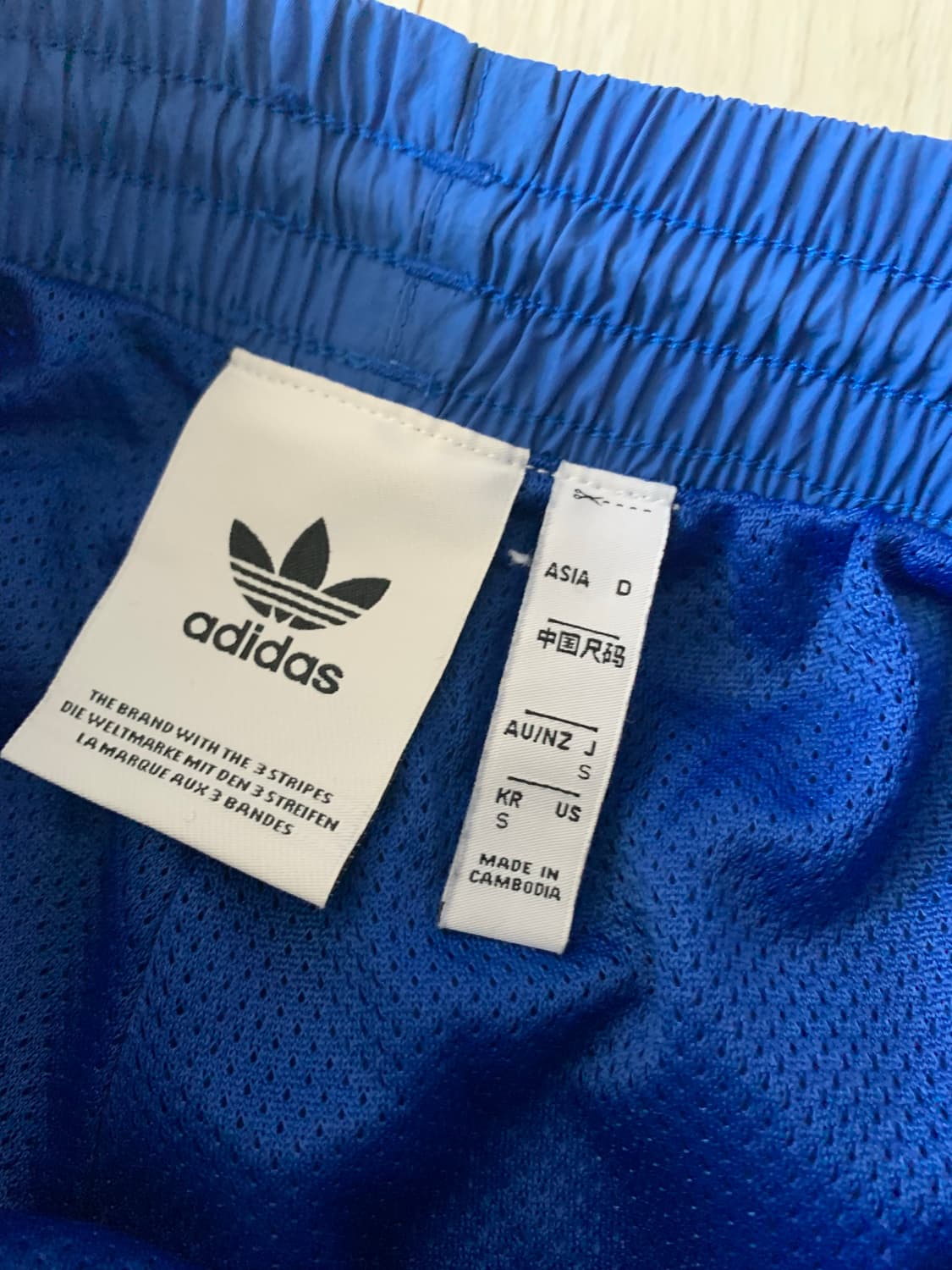 아디다스 파이어버드 트랙 바지 블루 상품이미지3