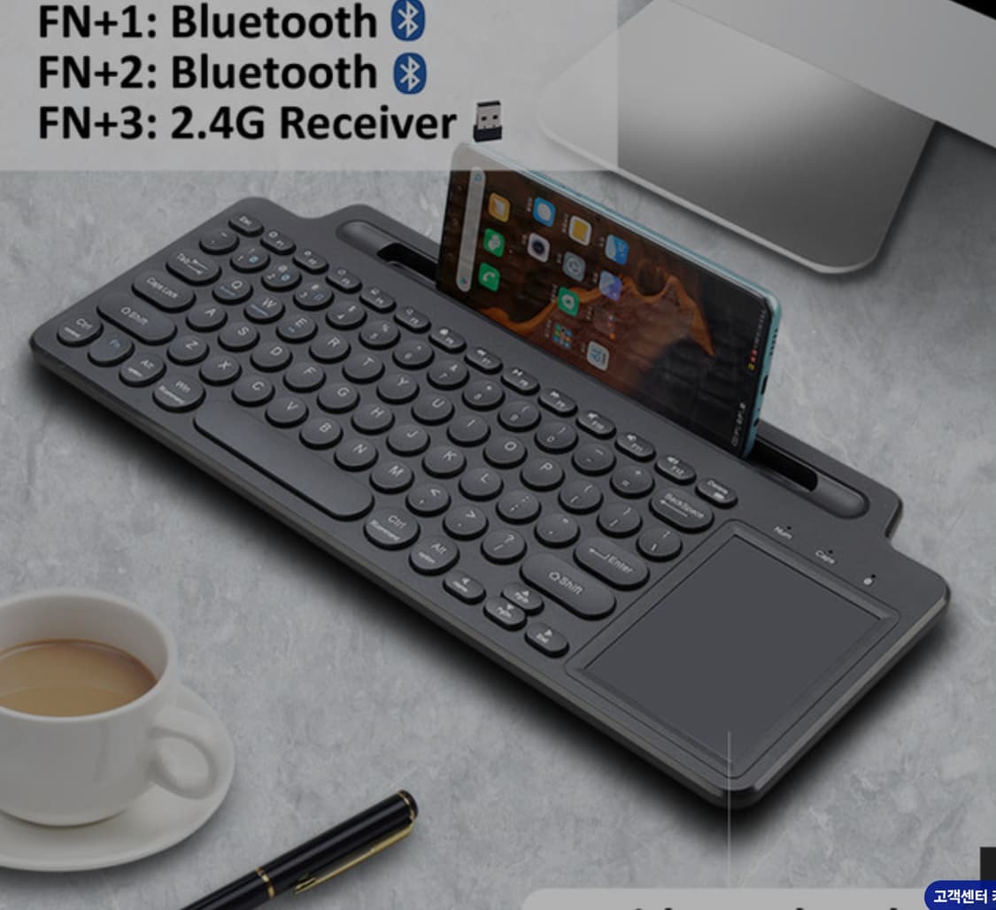 # 블루투스 무선 키보드, 터치패드 포함, 저소음 초박형키보드 급처 상품이미지1