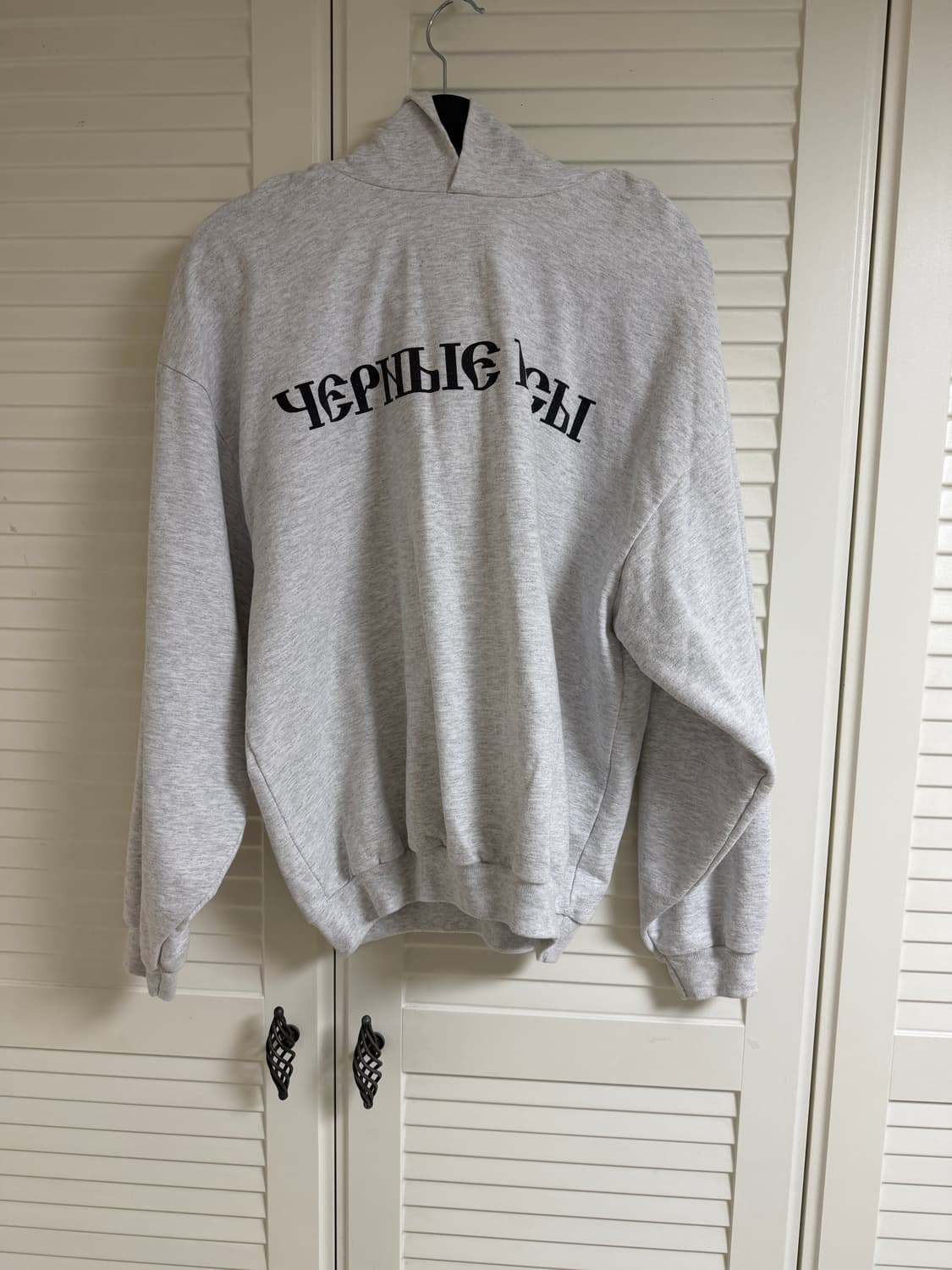 [1] 고샤 이지 후드 상품이미지1