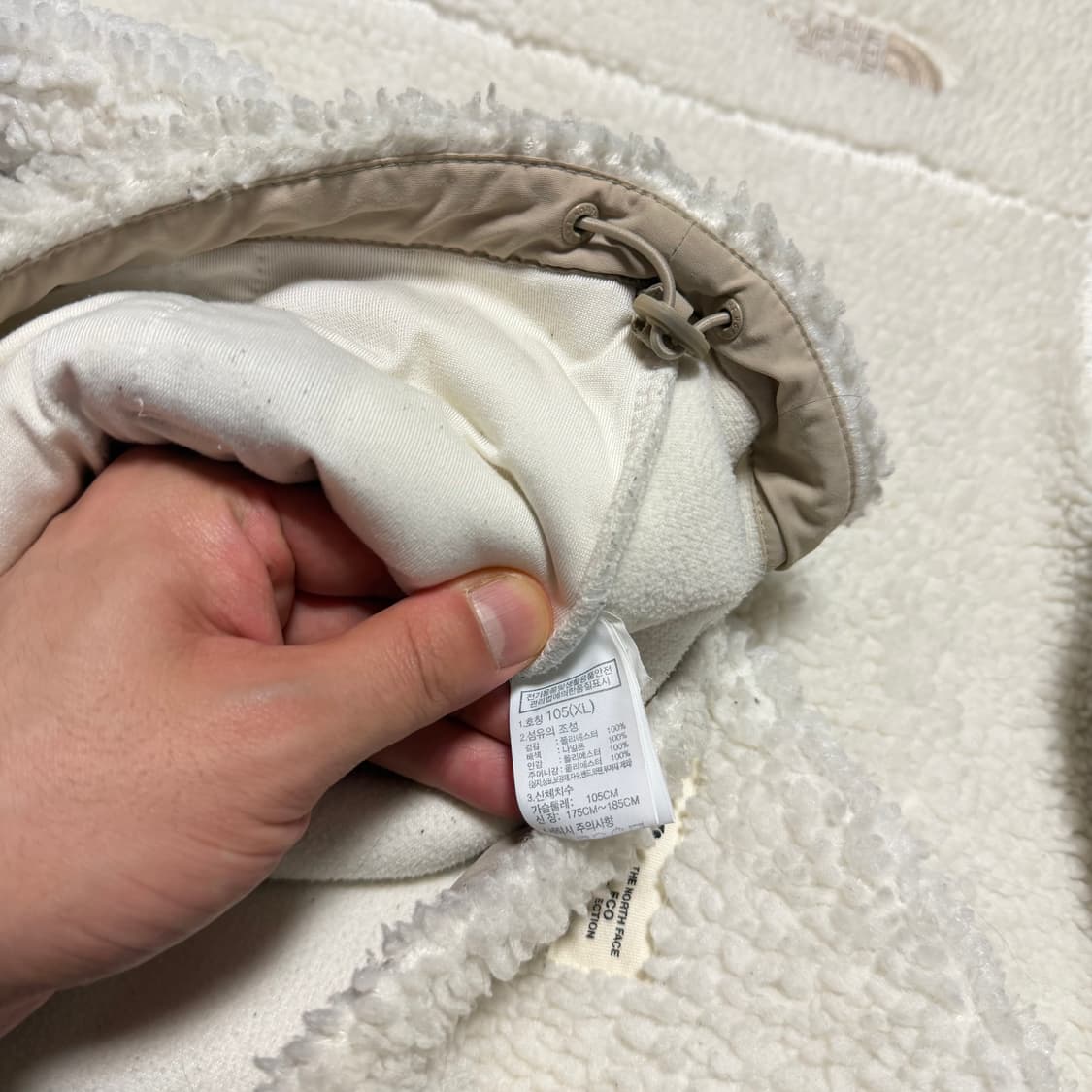 노스페이스 플리스 자켓 상품이미지4