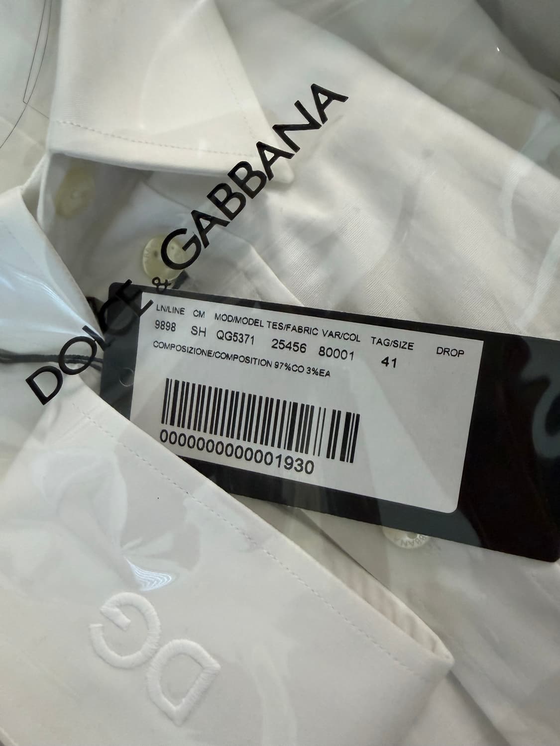 돌체앤가바나 화이트 골드  셔츠 DG 로고 41 상품이미지4