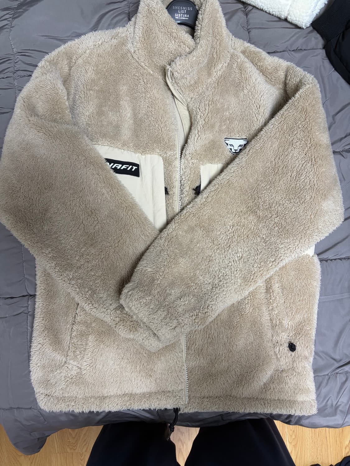 다이나핏 플리스 재킷입니다 상품이미지1