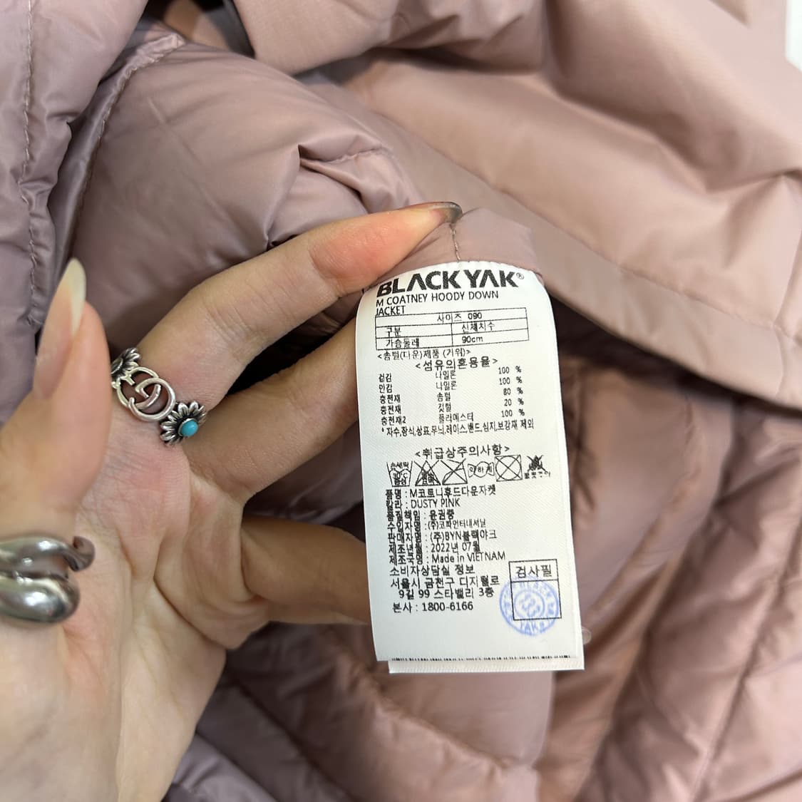 블랙야크 2022 여성 거위털 롱패딩 90 상품이미지4