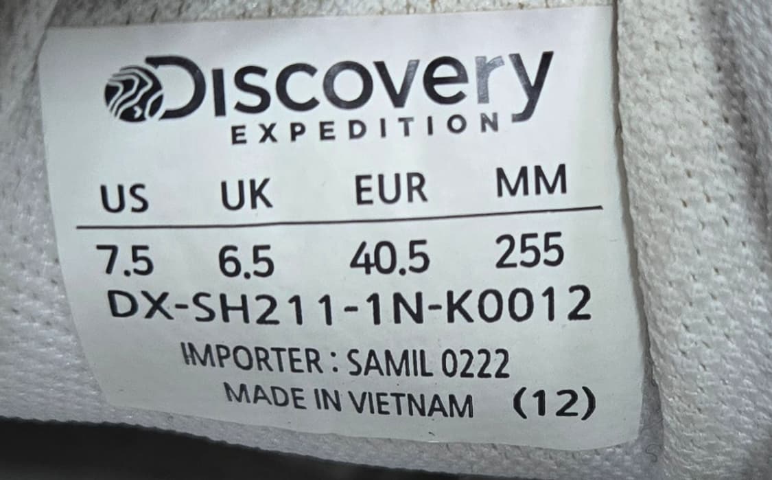 디스커버리 255mm- 흰색 운동화 어글리슈즈 상품이미지7