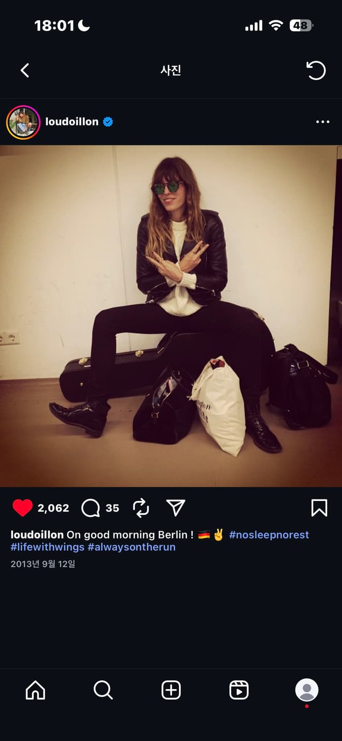 아크네스튜디오 레더 라이더 자켓 상품이미지5