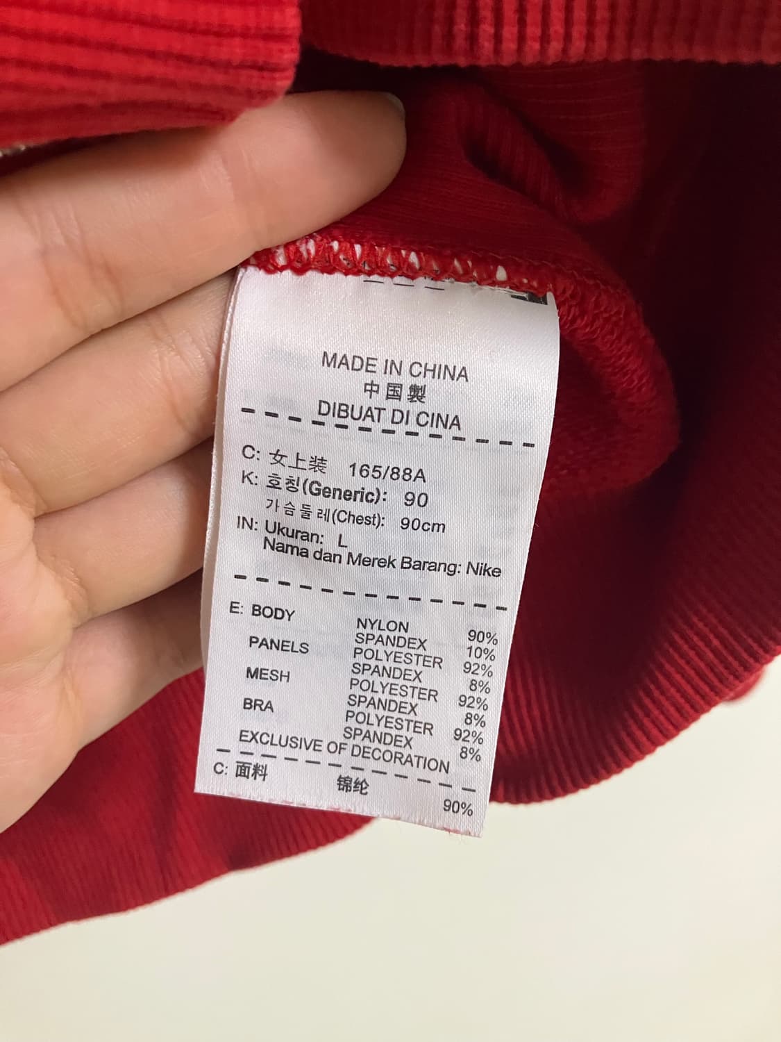 나이키 후드집업 빨강 상품이미지4
