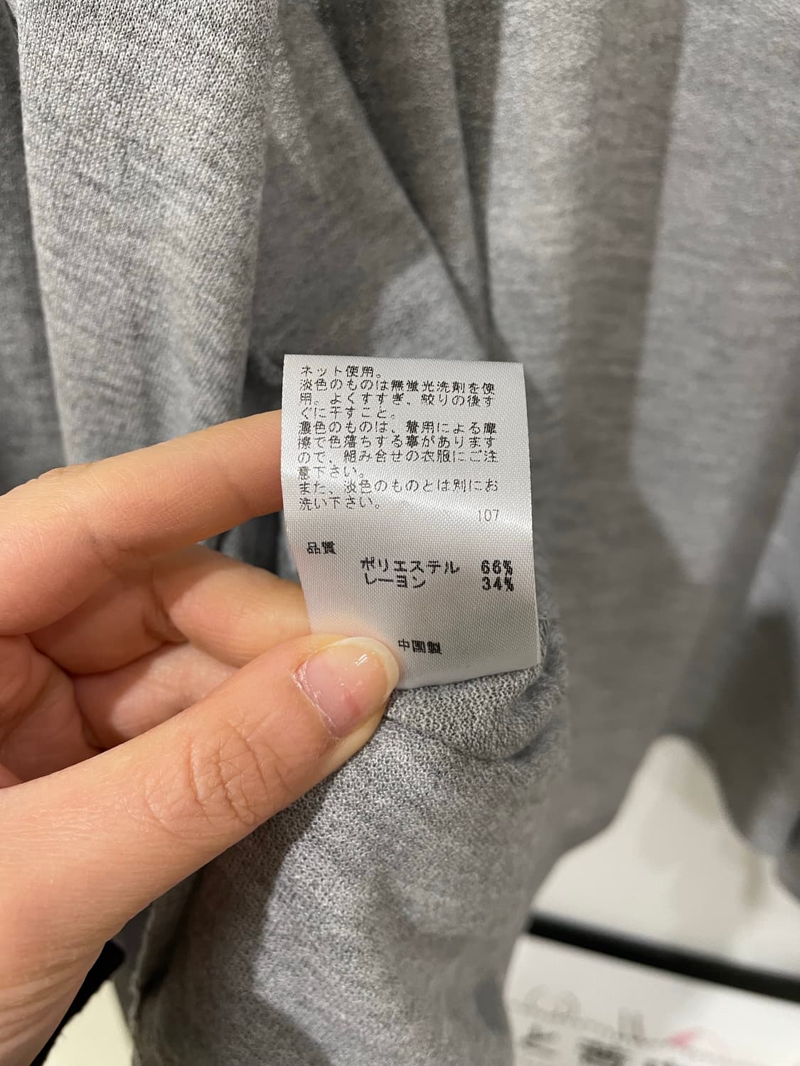 Asymmetrical Open Cardigan 상품이미지10