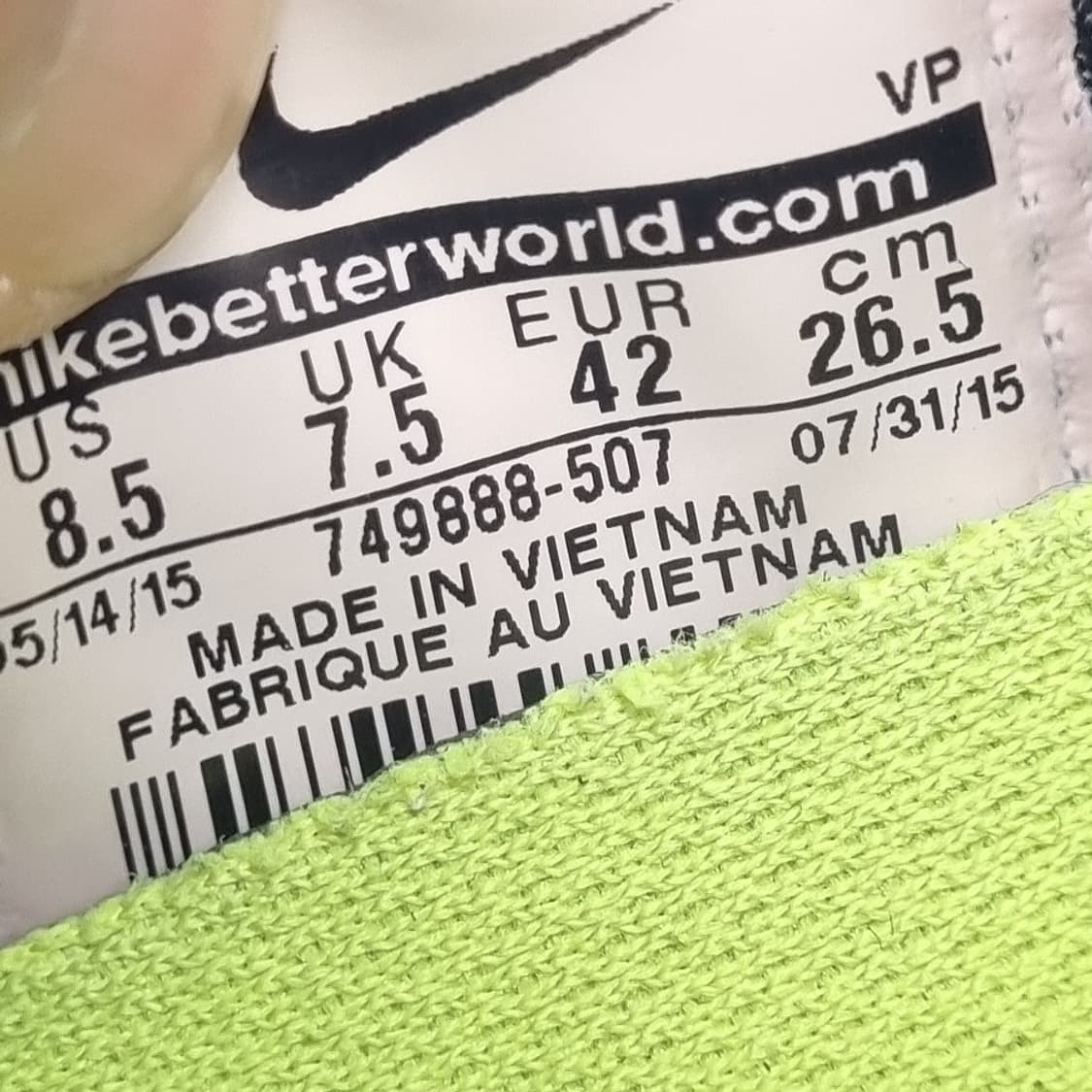 나이키 하이퍼베놈 피날레 풋살화 265 상품이미지6