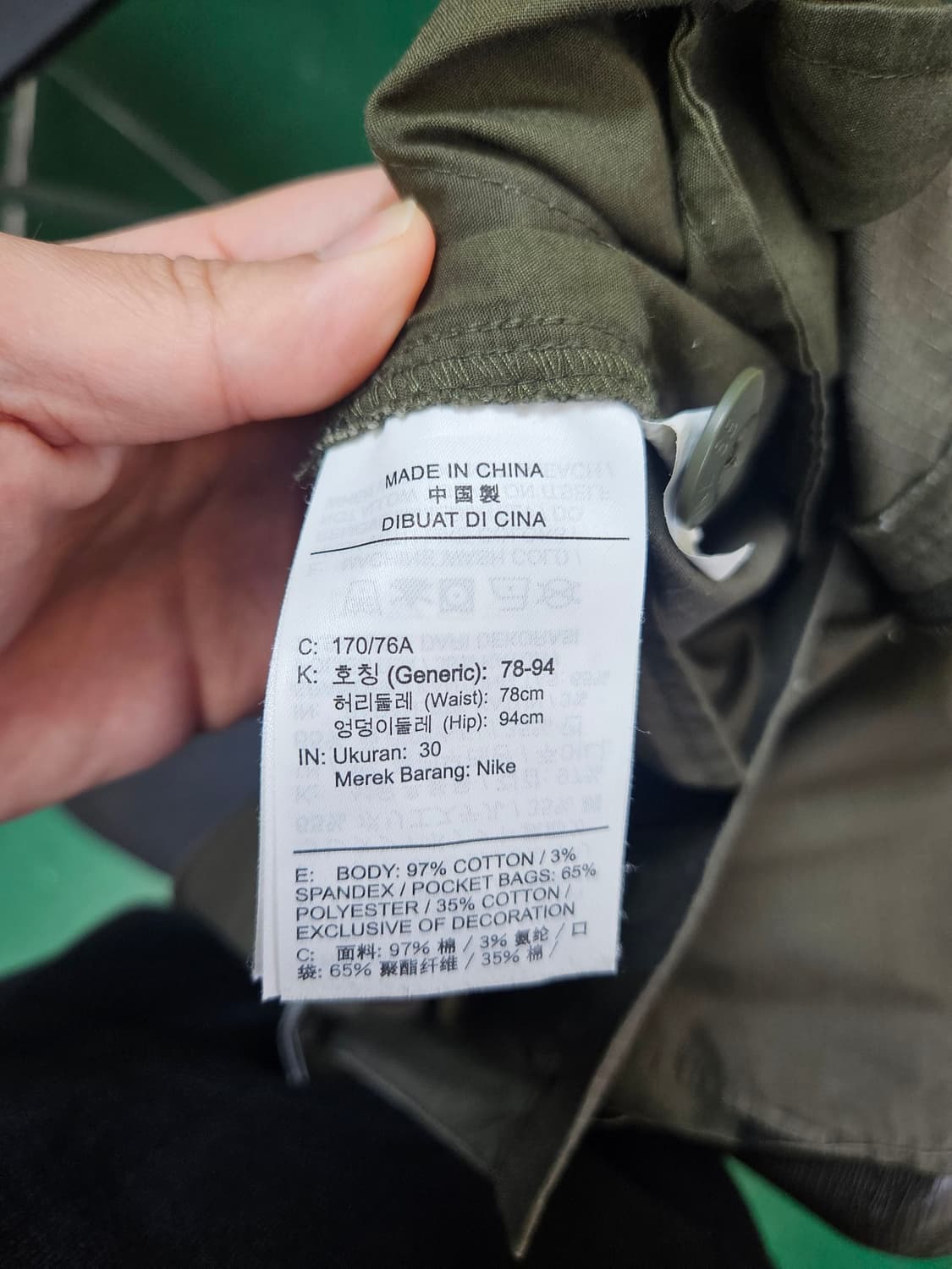 나이키 카키 카고바지 상품이미지4