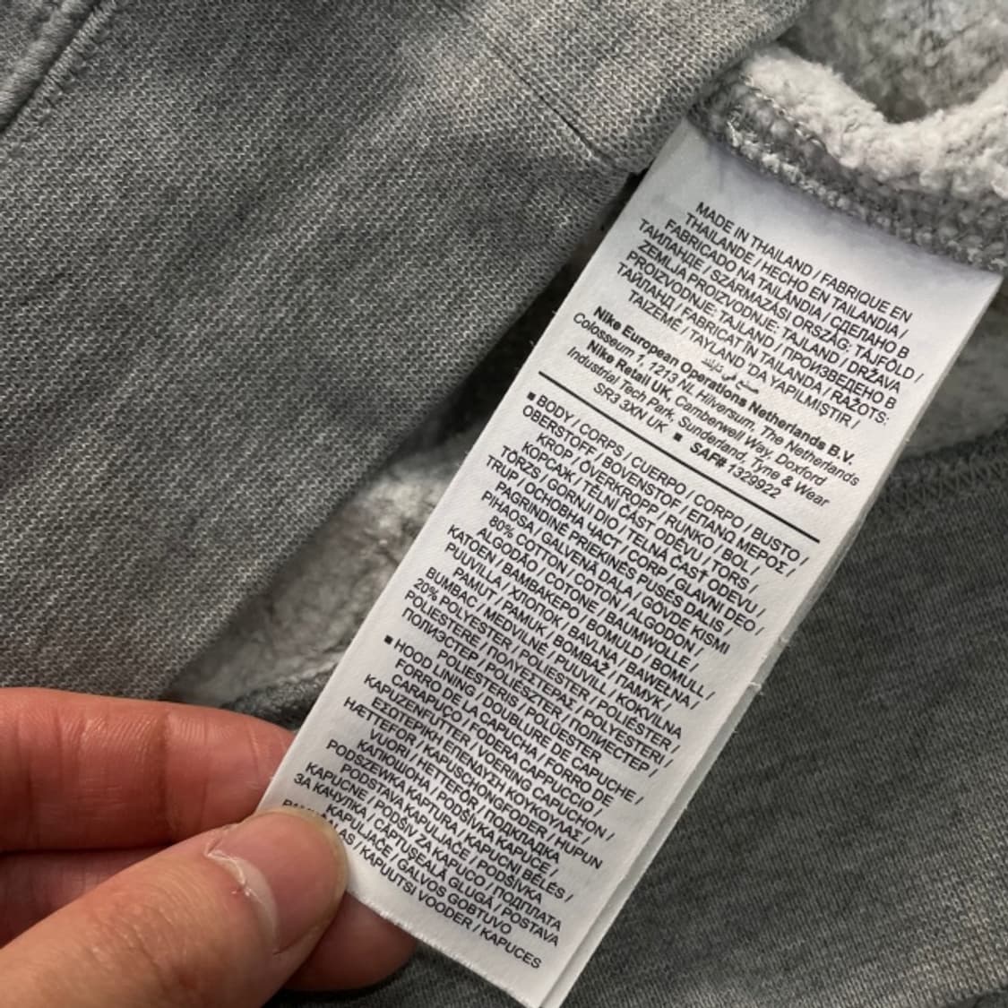 105 나이키 후드집업  상품이미지4