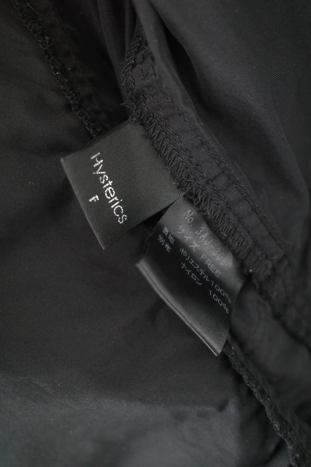 [Hysteric glamour] 자켓 상품이미지10