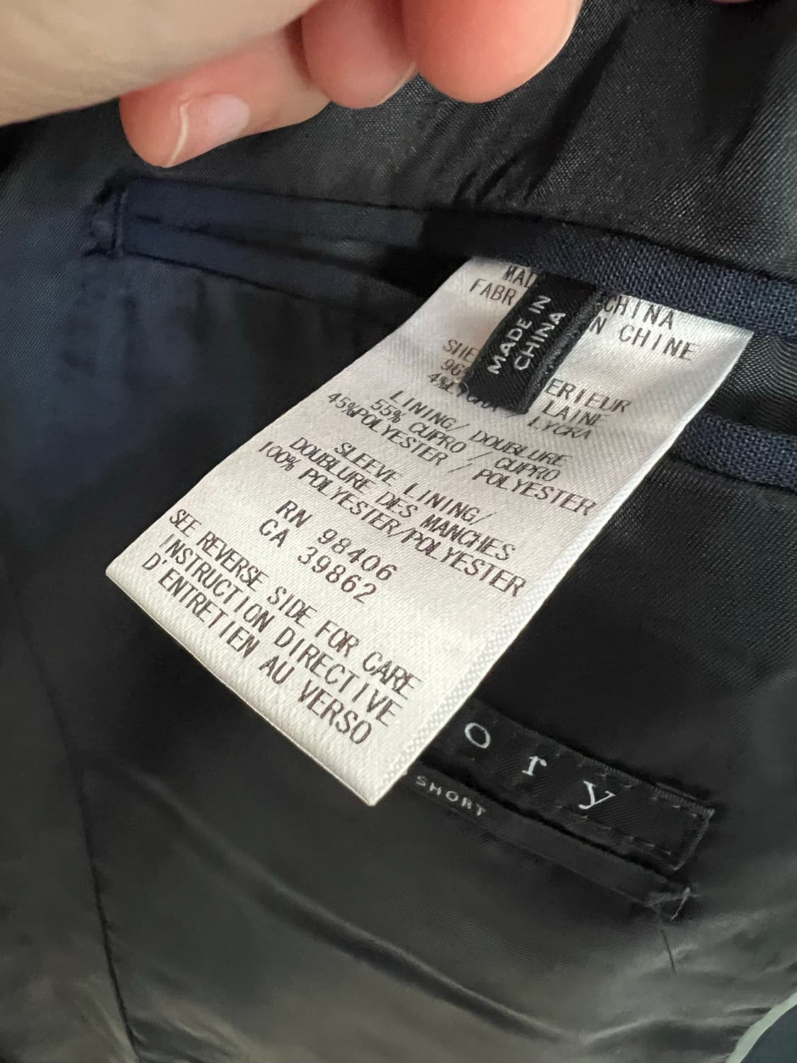 띠어리 수트 / 남성 정장 자켓 / 네이비  상품이미지5