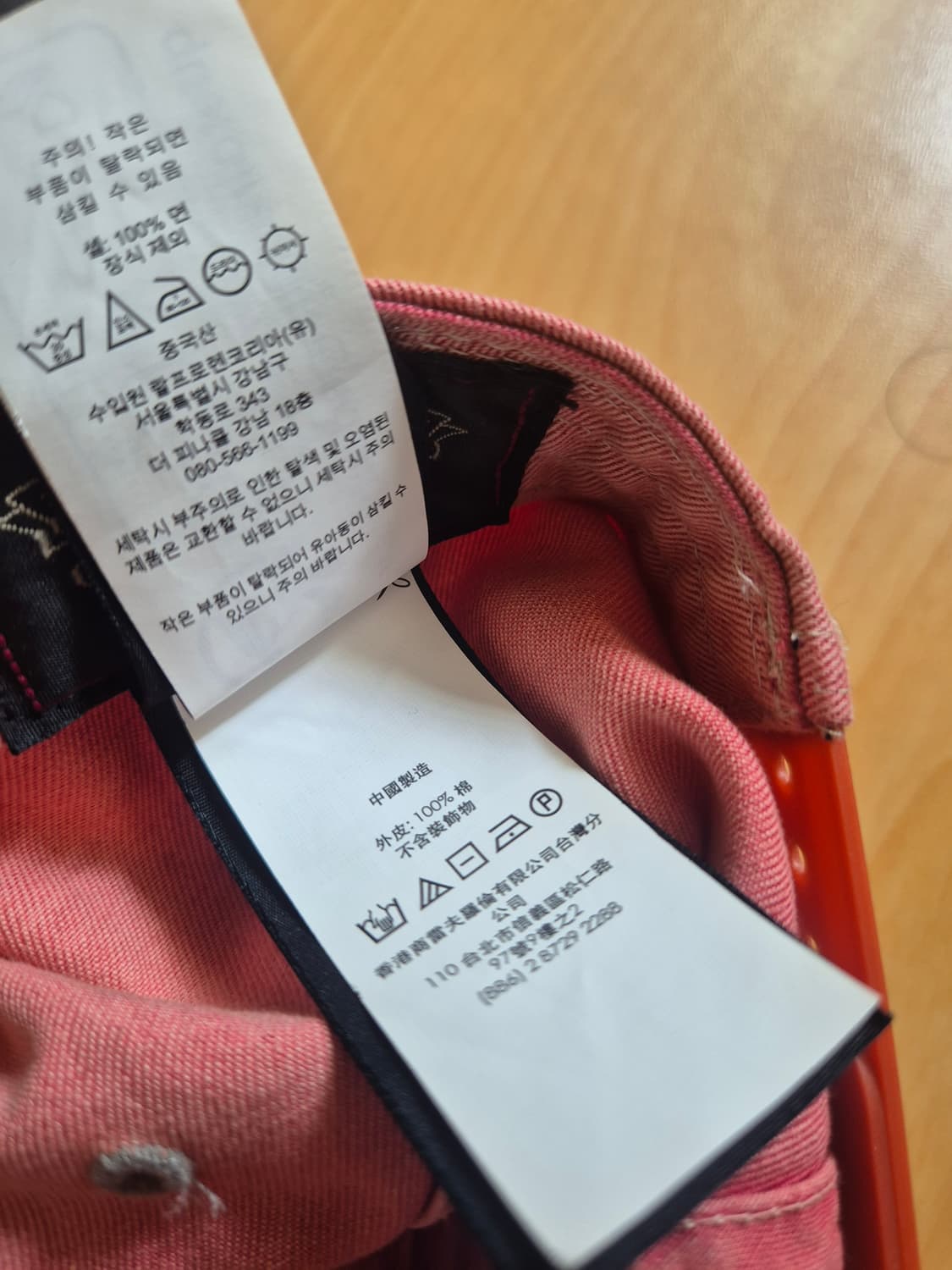 RRL 윙로고 볼캡 모자 상품이미지2