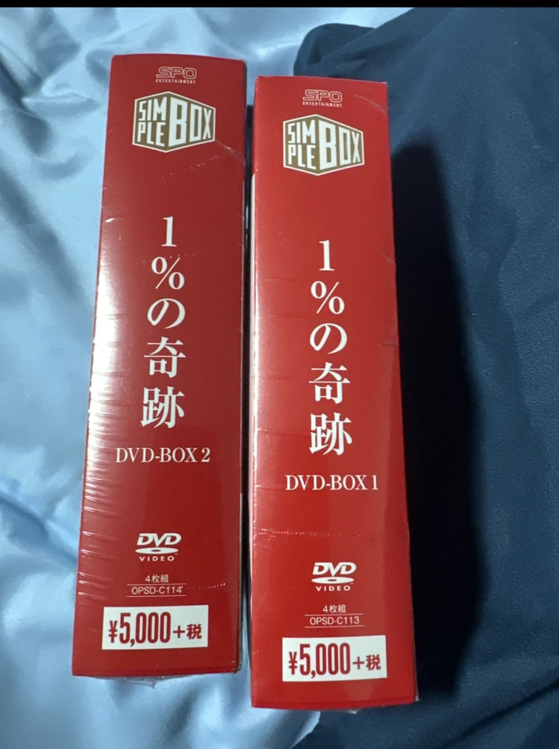 강동원 1%의 어떤 것 일본 정식판 DVD-BOX 1+2 세트(미개봉) 상품이미지2