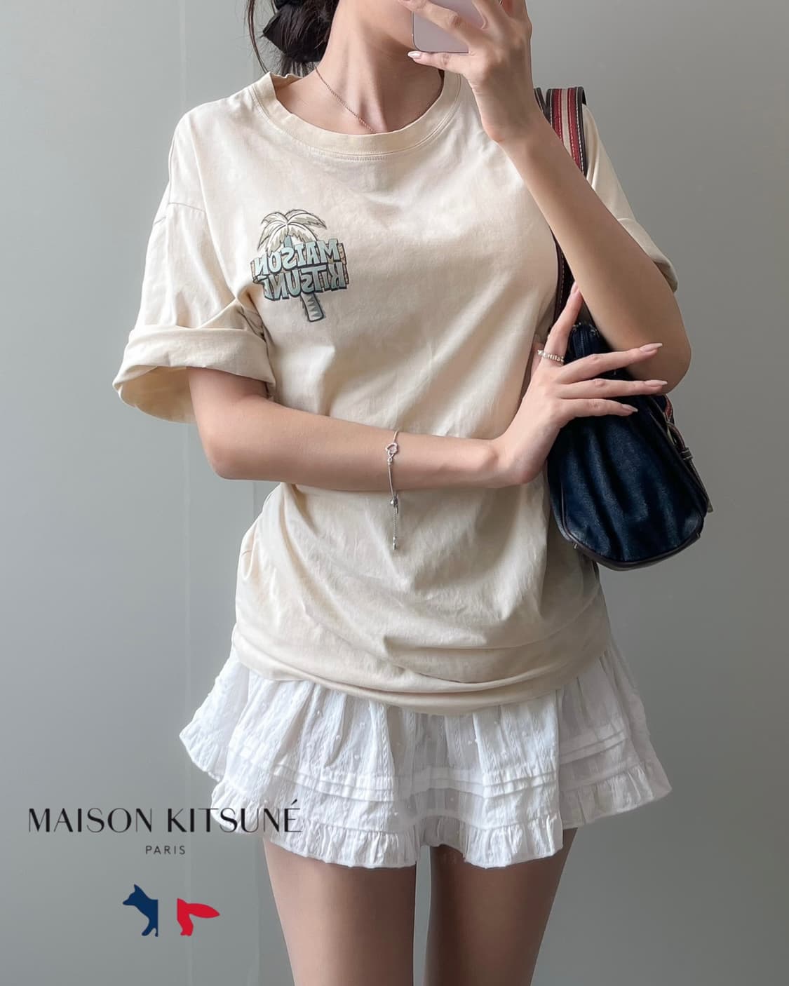 메종키츠네 반팔티 상품이미지3