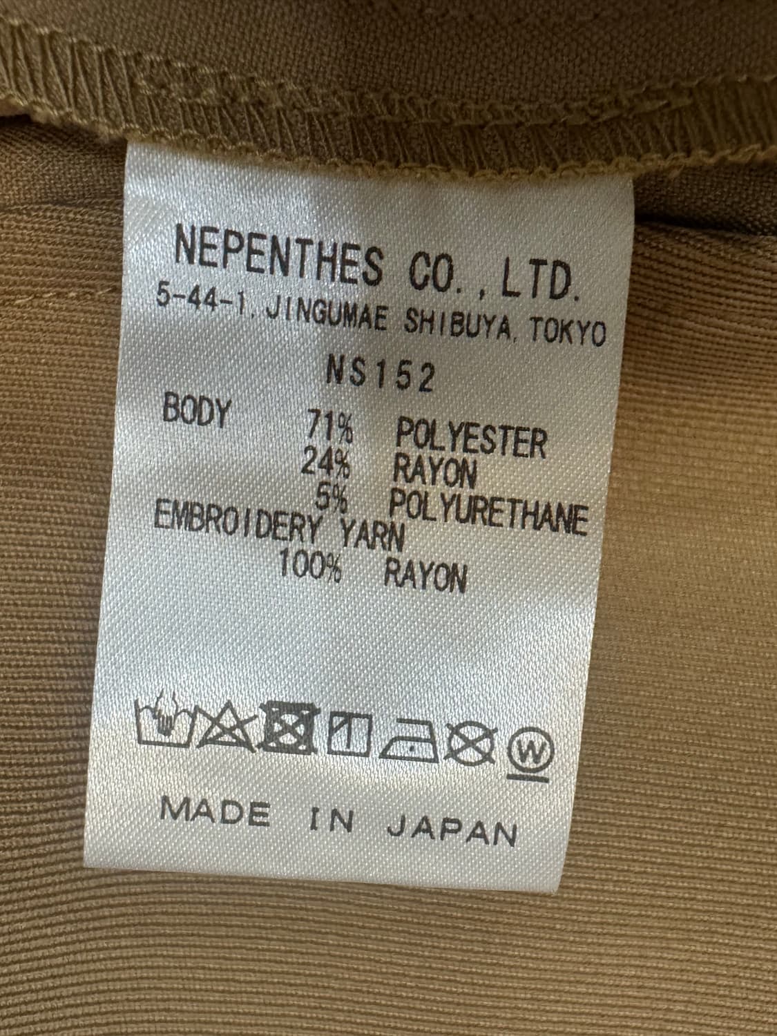 [M] 니들스 카발리 트윌 스포츠 자켓 베이지 상품이미지8