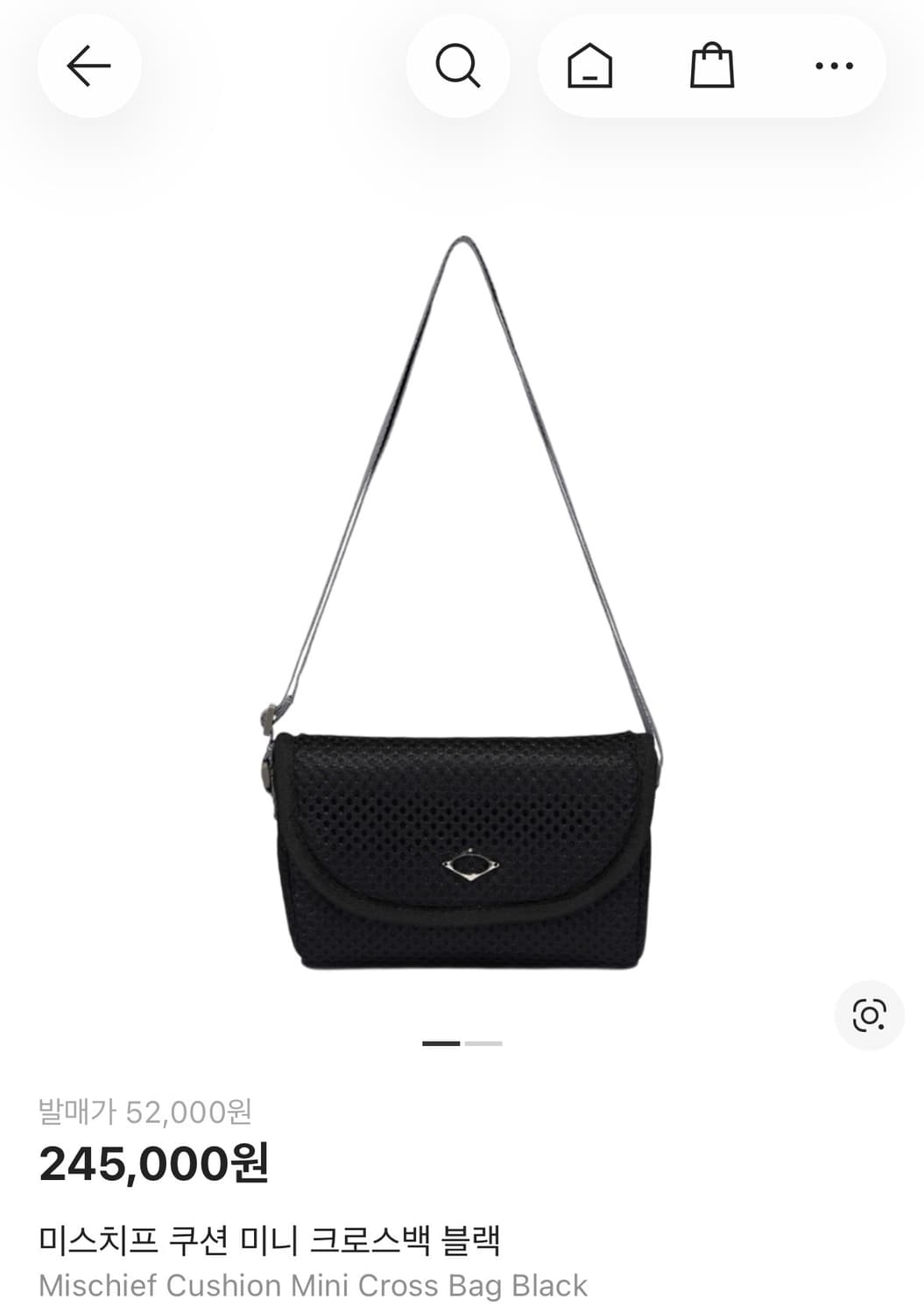 미스치프 쿠션 미니 크로스백 블랙 상품이미지1