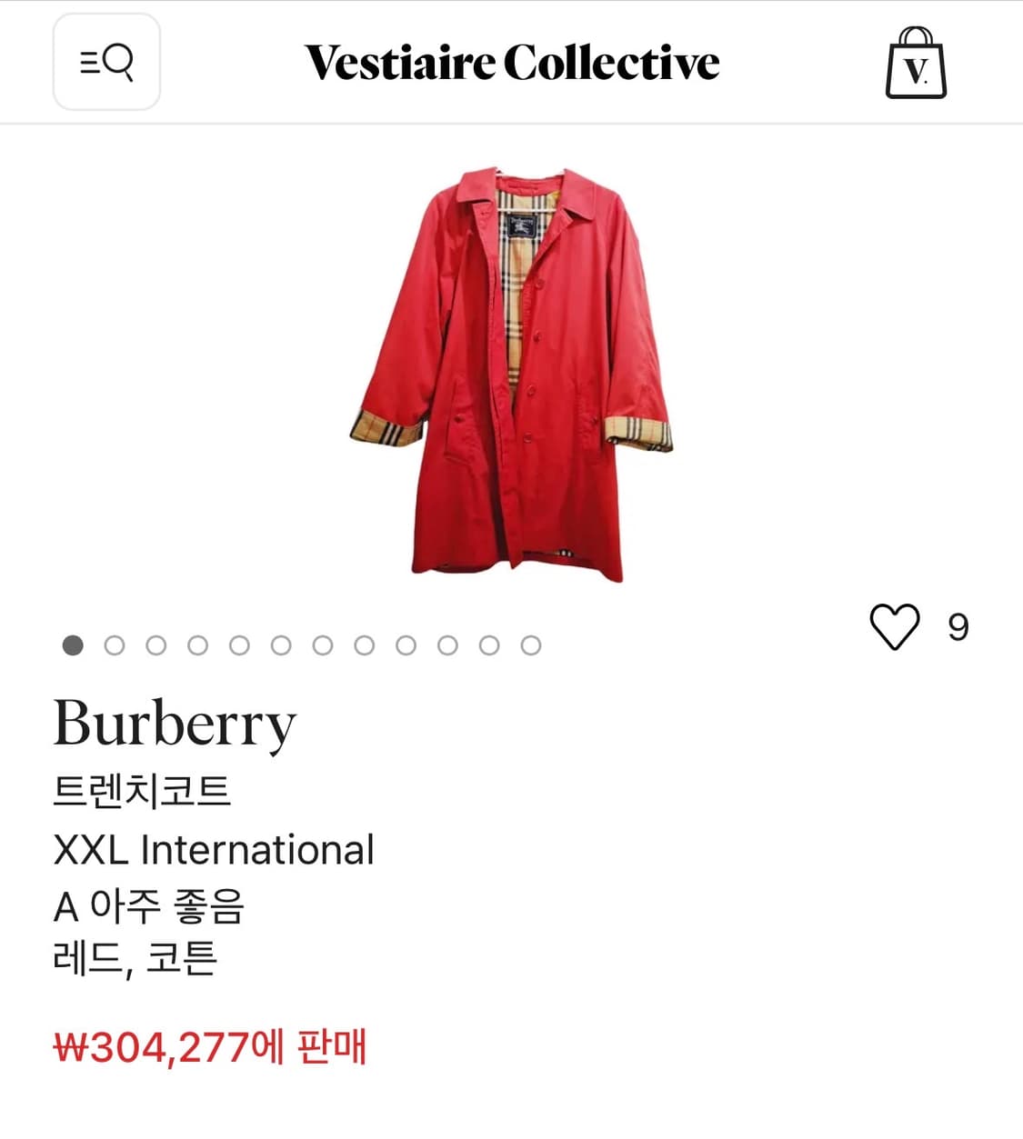 버버리 코트  상품이미지8
