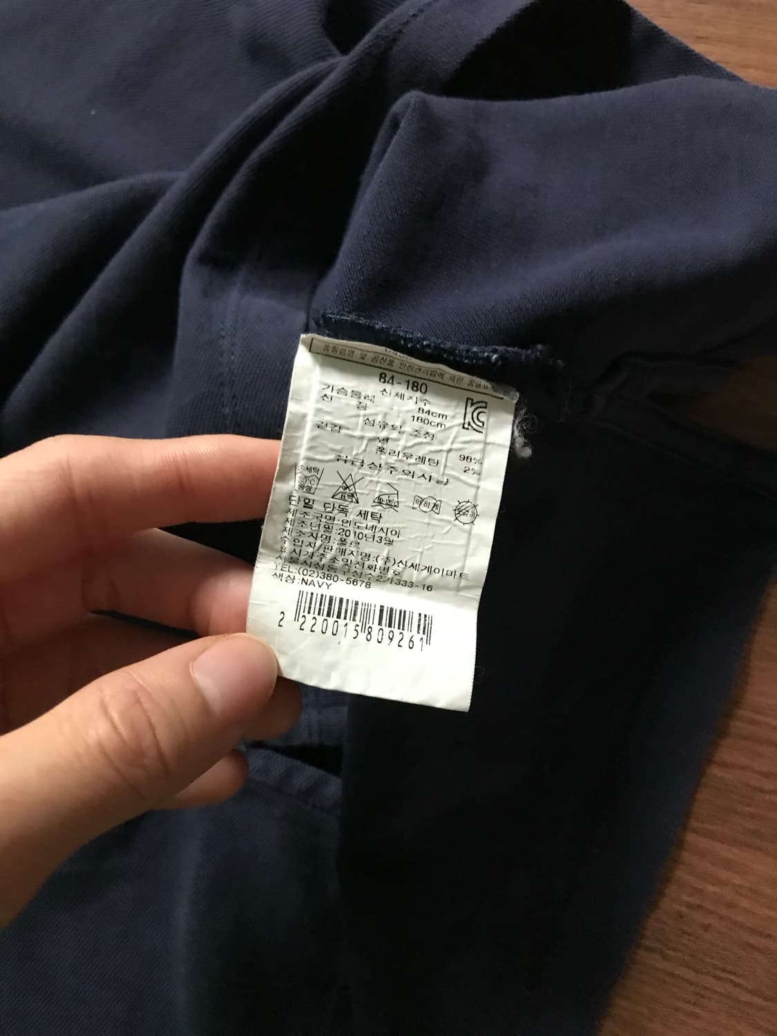 폴로 랄프로렌 포니 로고 네이비 카라티 상품이미지7
