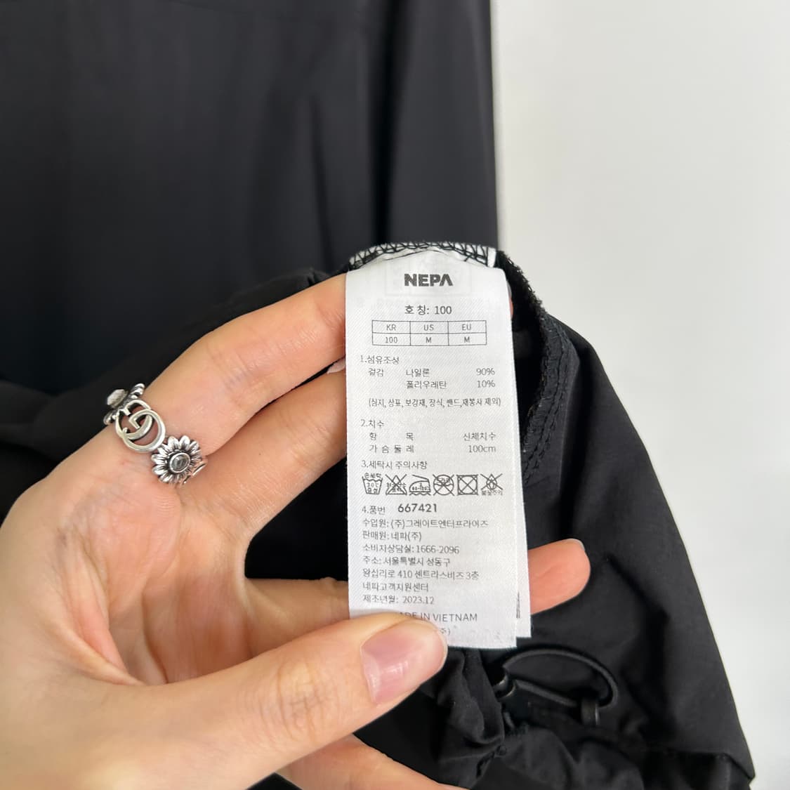 네파 남성 티셔츠 100 상품이미지4