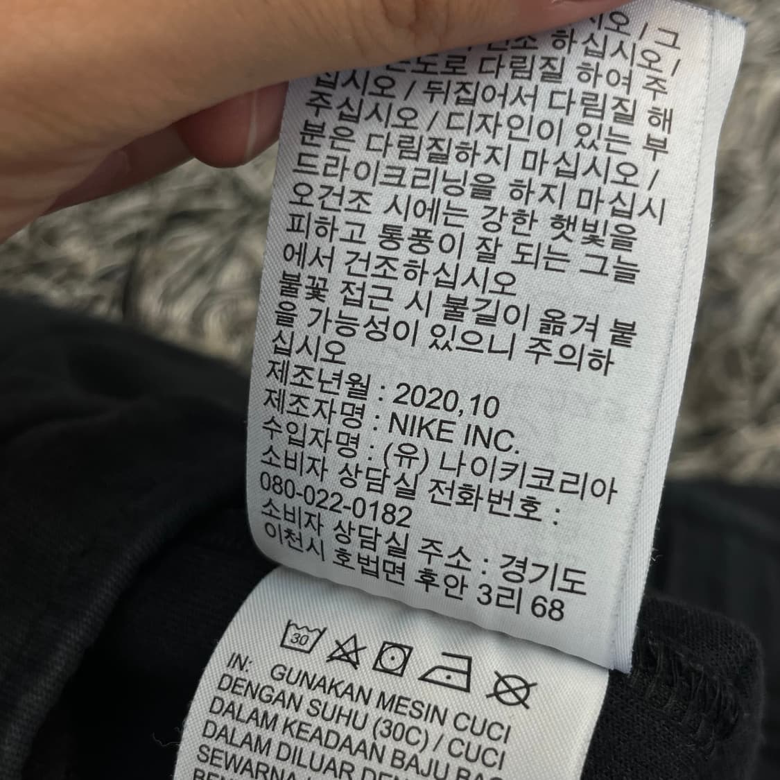 나이키 여성 테크 플리스 조거팬츠 (75) 상품이미지7