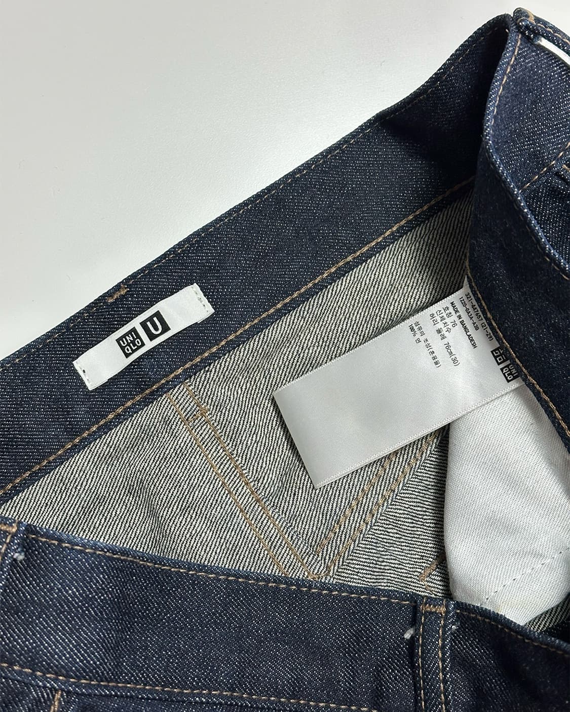 유니클로 생지 일자 데님 팬츠 상품이미지3