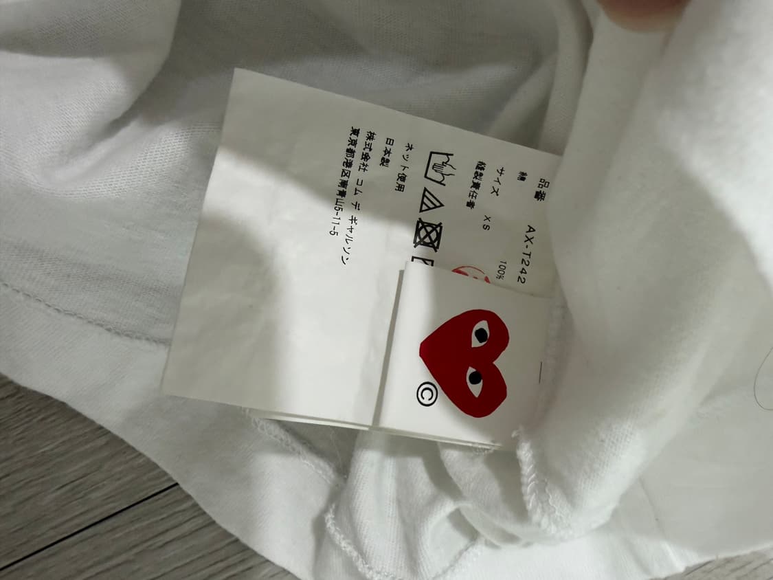 꼼데가르송 카모플라주 반팔 상품이미지4