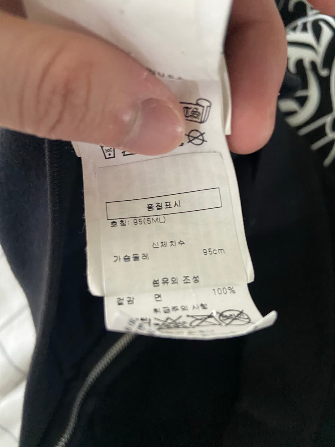 크롬하츠 홀스슈 플로랄 플리스 후드집업 사이즈 s 상품이미지7