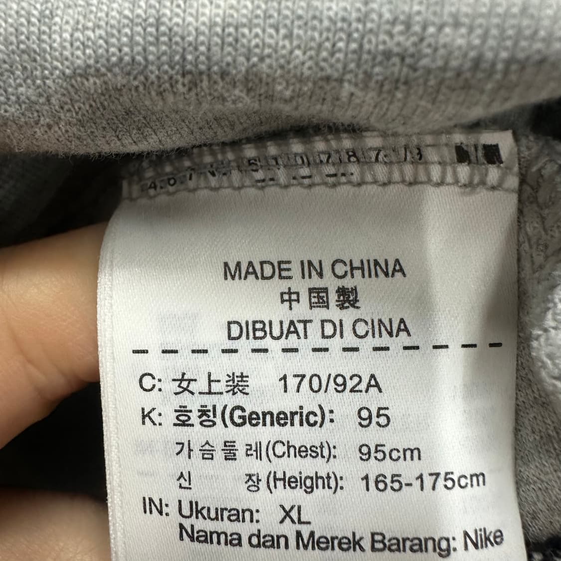 100 나이키 테크팩 여자 후드티 상품이미지4