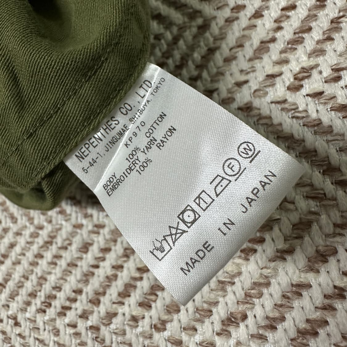 NEEDLES X HIDDEN over shirt jacket green 상품이미지4