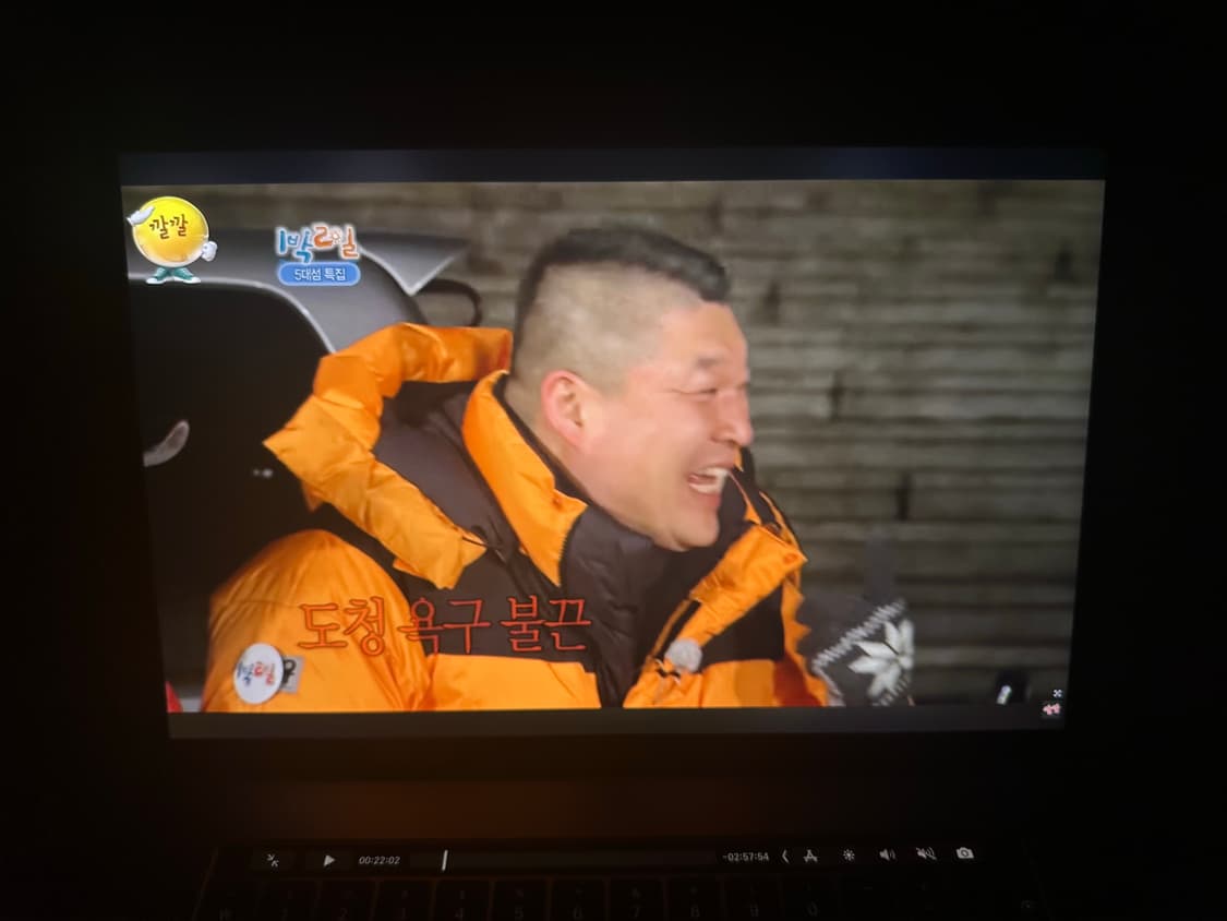 [2019 15인치] 맥북프로 i7/32G/SSD256GB 상품이미지10