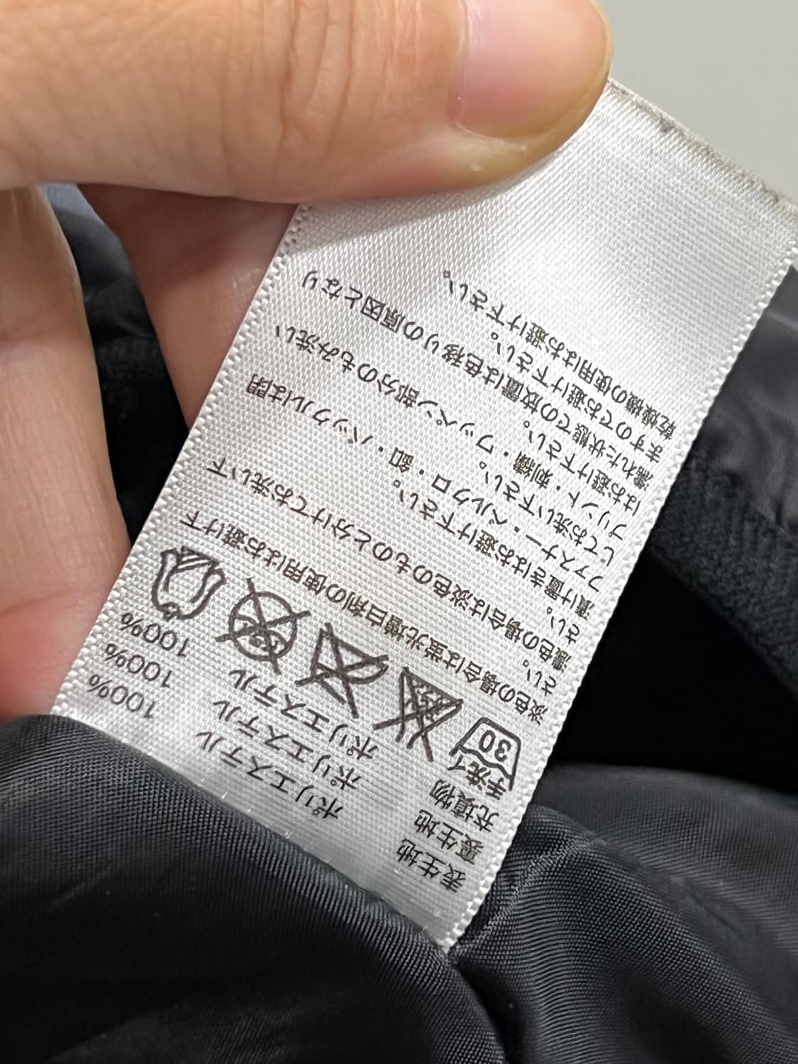 (M) 아디다스 올드스쿨 클리마프루프 스트라이프 우븐 자켓 상품이미지5