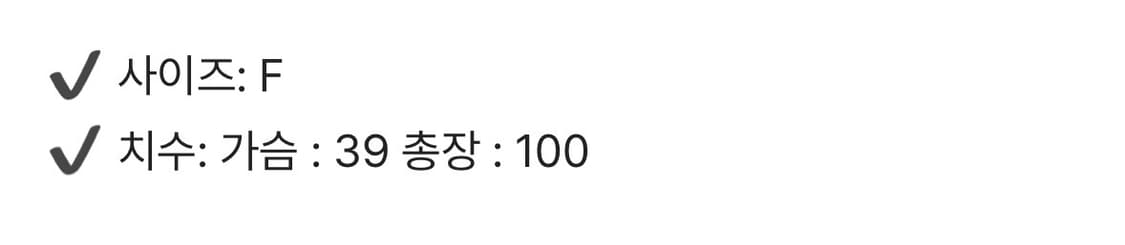 귀여운 원피스 상품이미지3