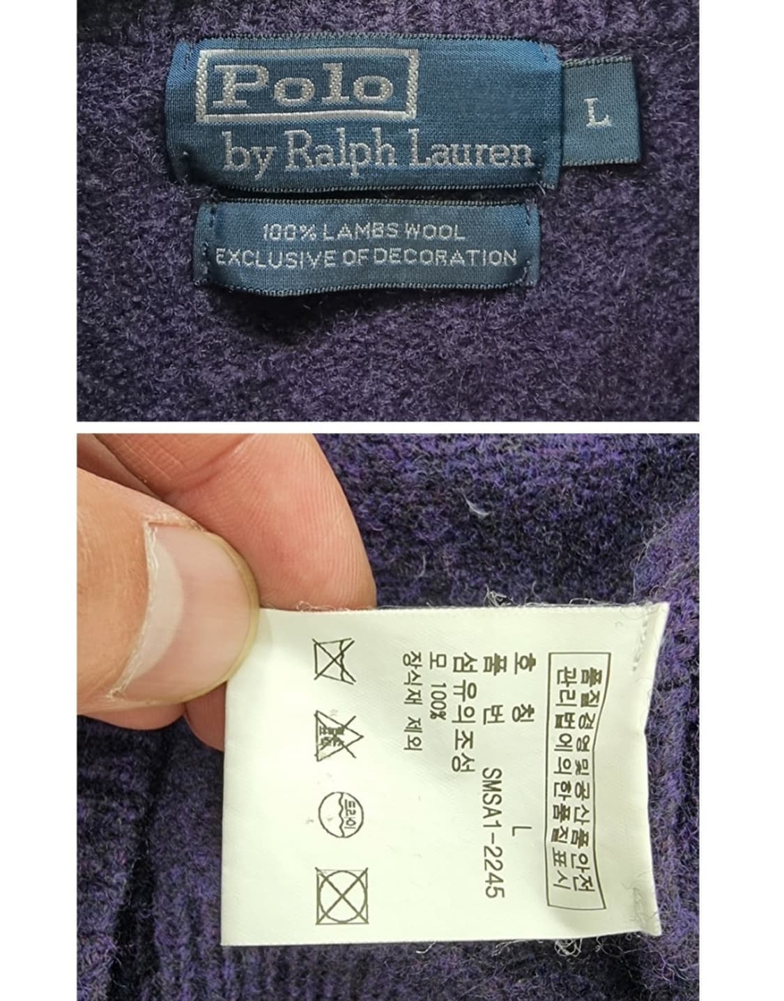 POLO ralph lauren (55~66) 상품이미지5