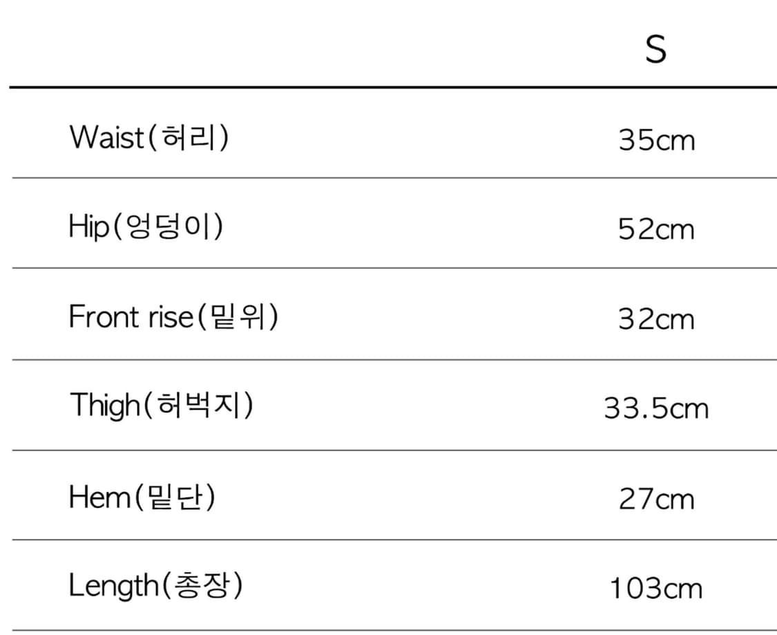 더콜디 TCM mini logo corduroy pants 브라운 상품이미지2