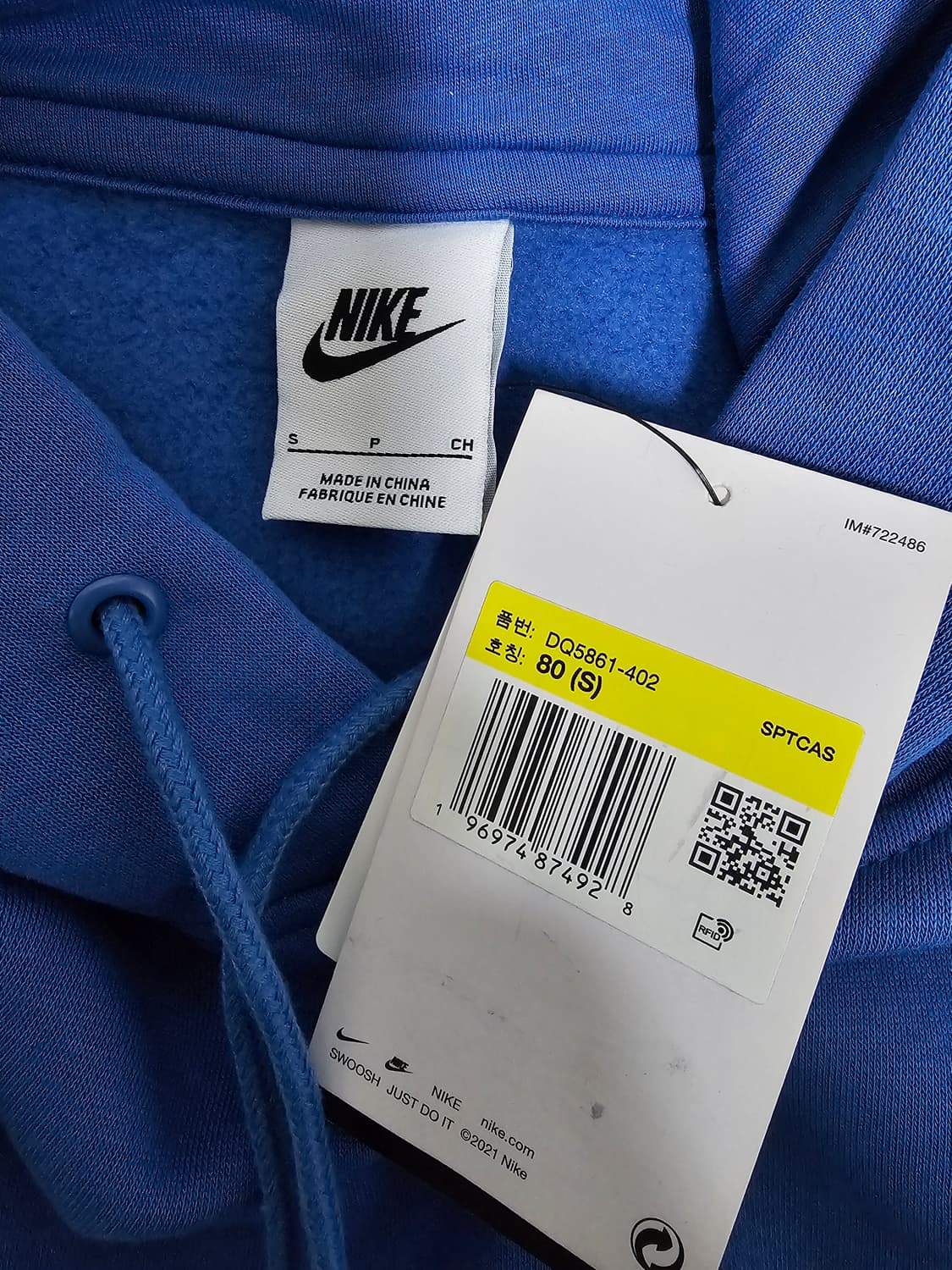 나이키 여성 솔로스우시 기모후드티 S 새상품 상품이미지3