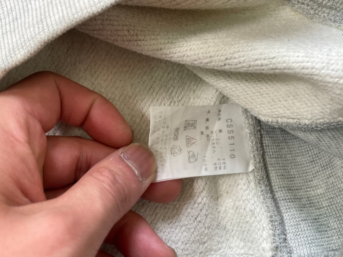 챔피온 리버스위브 그레이 스웻셔츠  상품이미지6