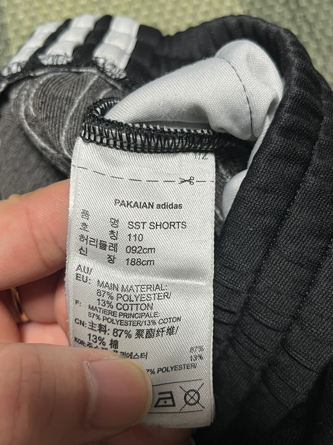 공용 아디다스 하프팬츠 쇼츠 110 상품이미지4