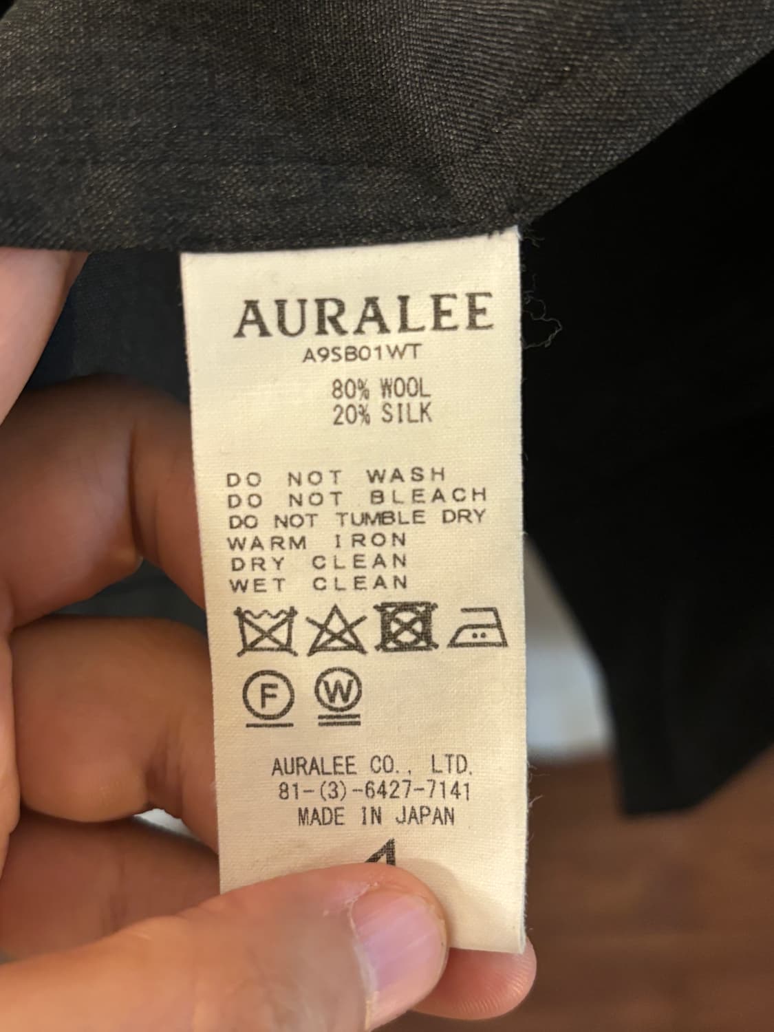 Auralee 오라리 울 실크 트로피컬 셔츠 자켓 상품이미지5