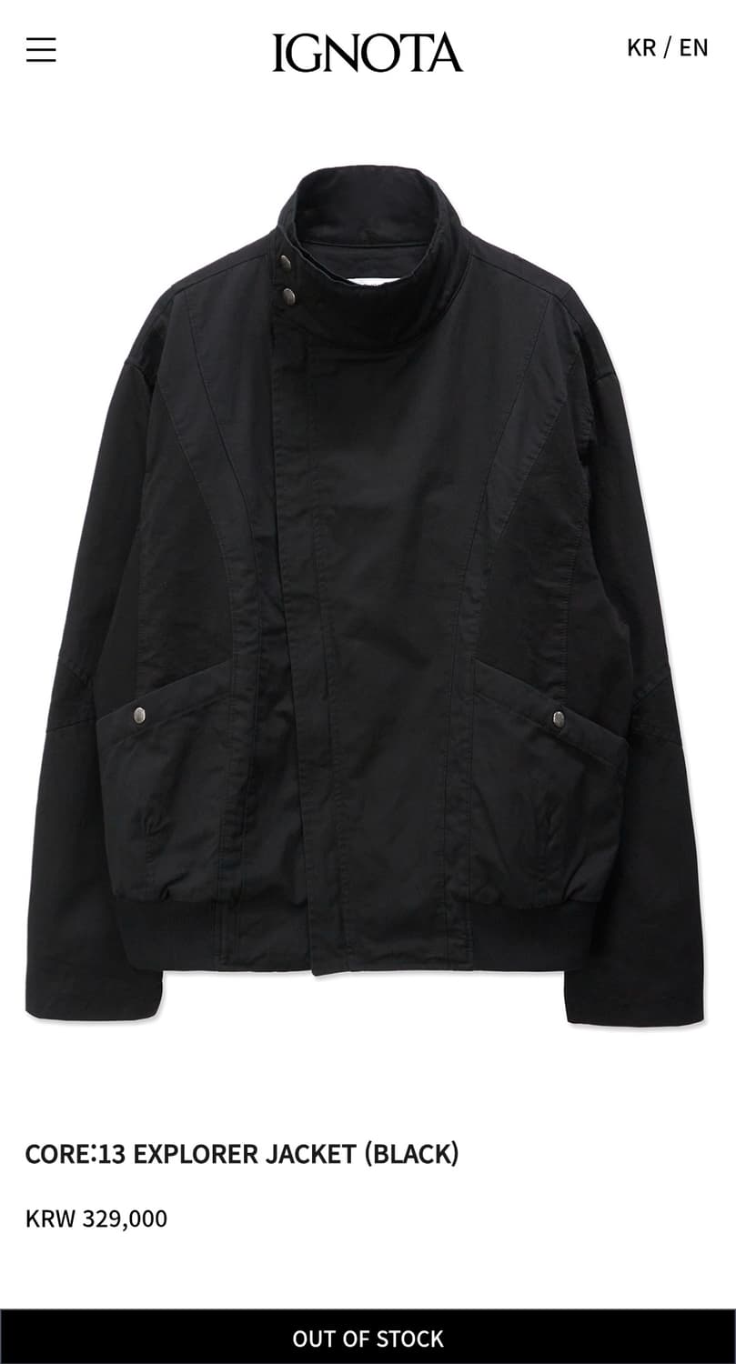 ignota 코어 13 익스플로러 자켓  상품이미지1