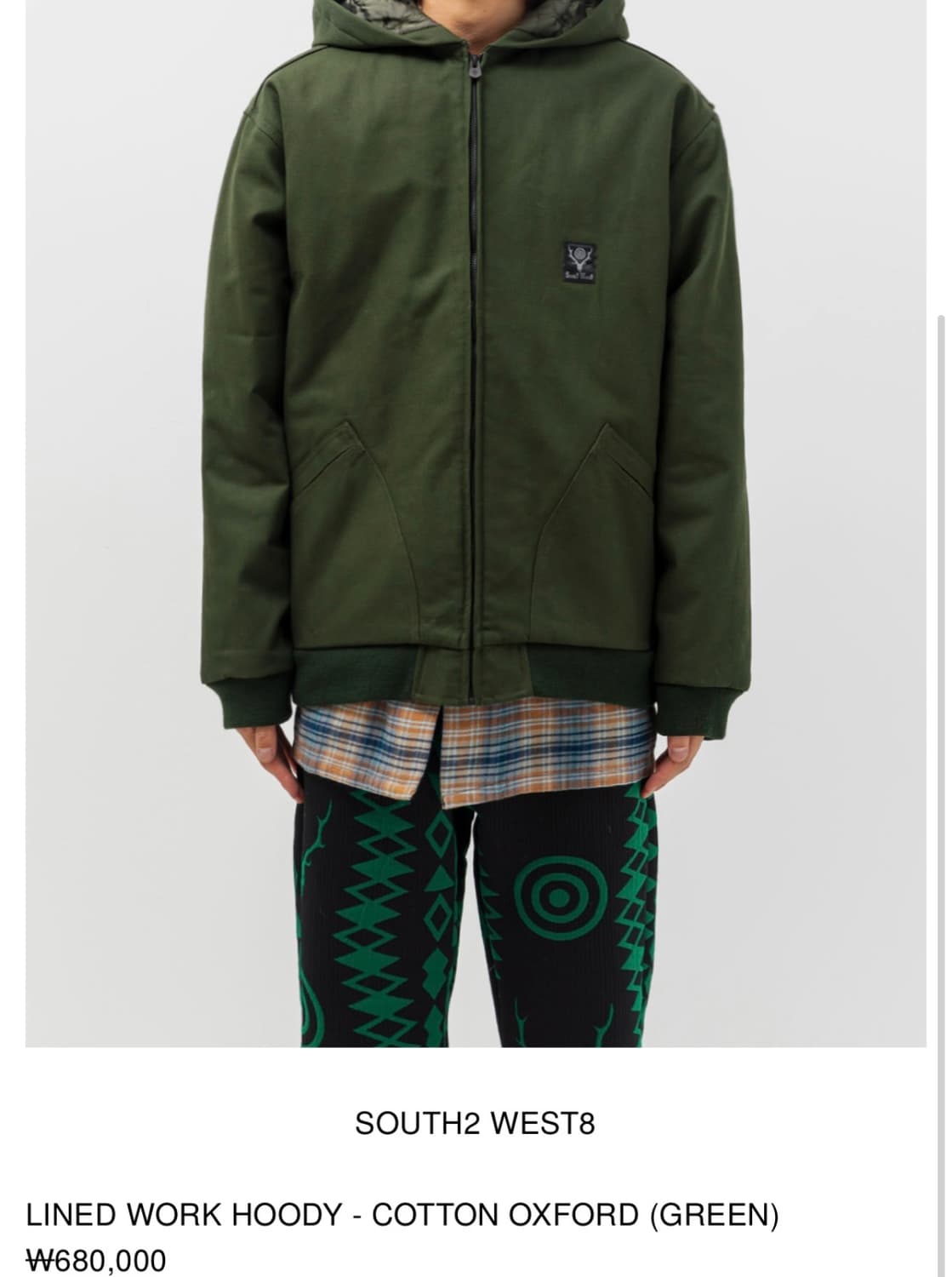 SOUTH2 WEST8 LINED WORK HOODY - COTTON 상품이미지1